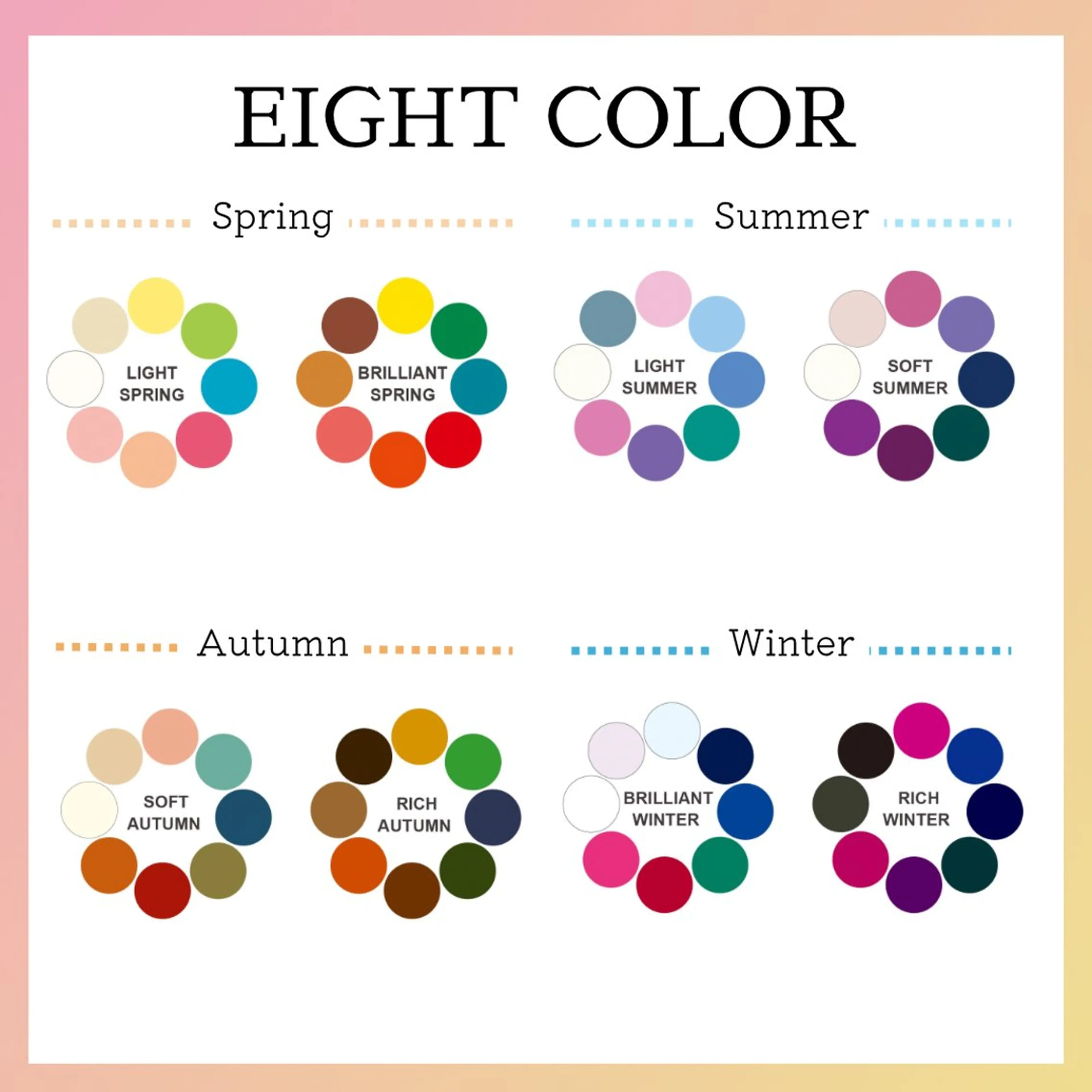 パーソナルカラー診断 西山 佑圭子のその他イメージ