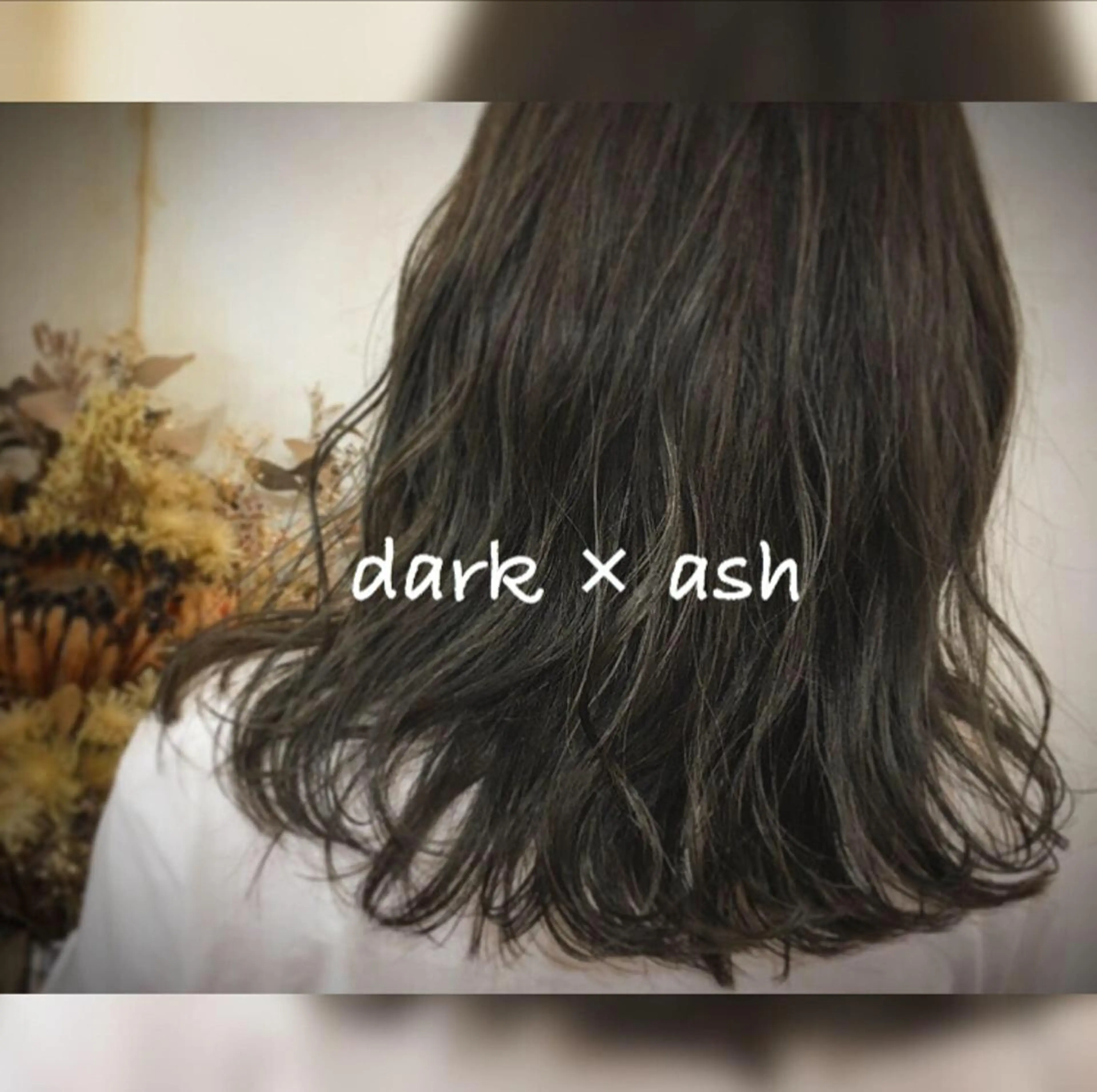 ミディアム カラー アッシュ ブリーチ ハイライトカラー ハイライト 【浜松・豊橋】 ニシモトのヘアスタイル