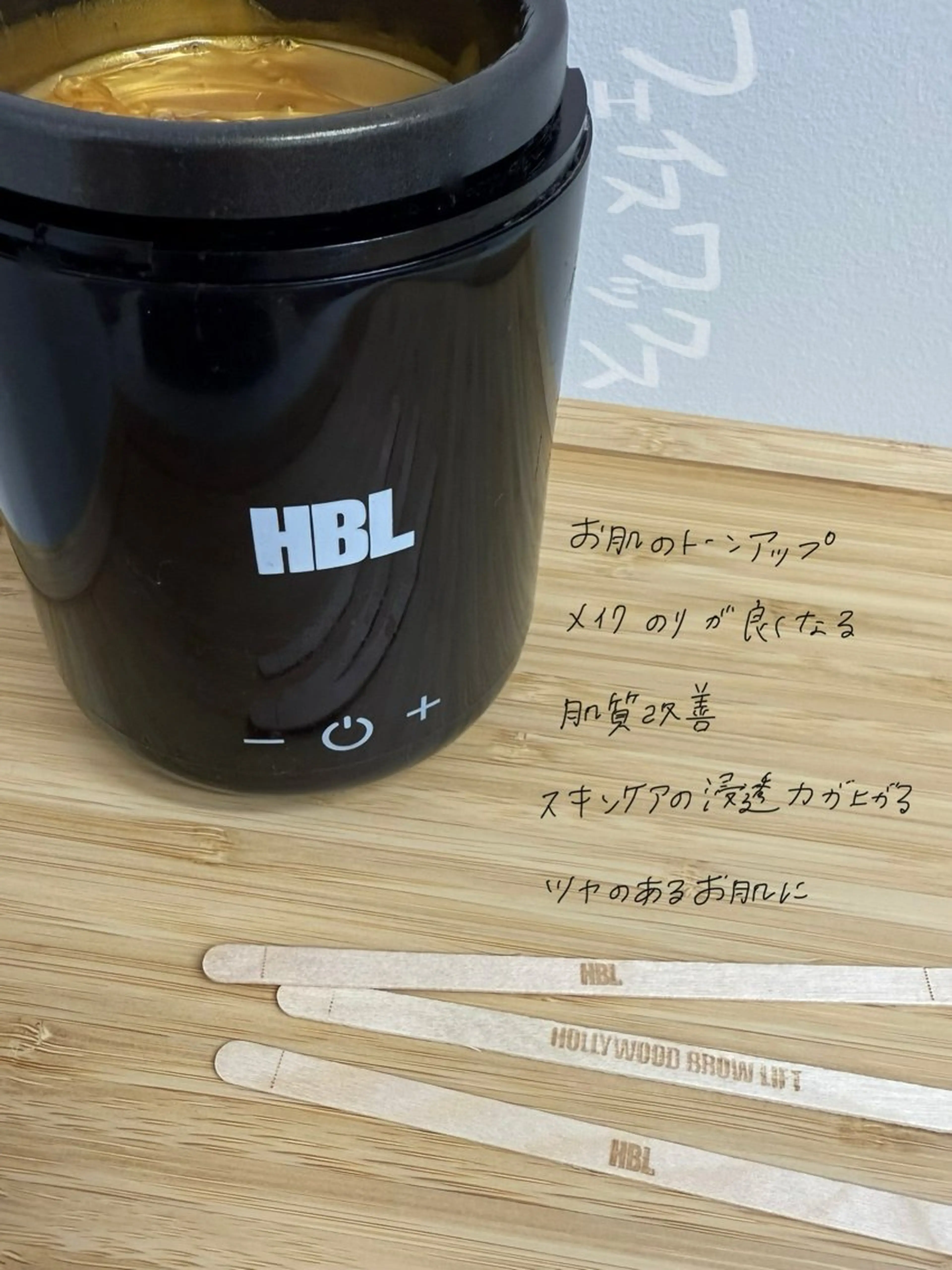 脱毛 GO TODAY SHAiRE SALON Vellmie店所属・吉祥寺kasumi 🌛eye/browのマツエク・マツパデザイン