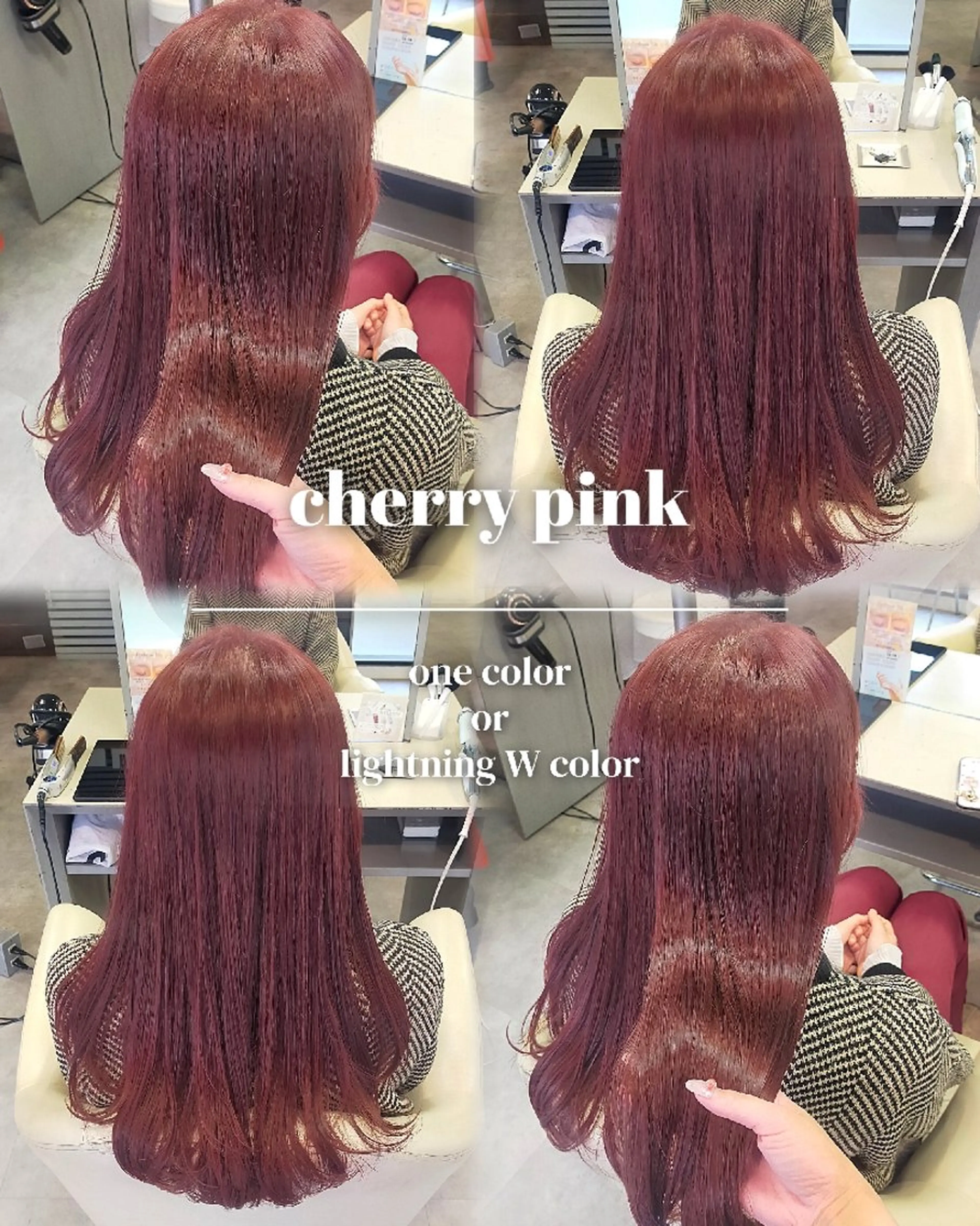 カラー ヘアカラー トリートメント SiLO 🎀 𝕂𝕒𝕟𝕟𝕒のヘアスタイル