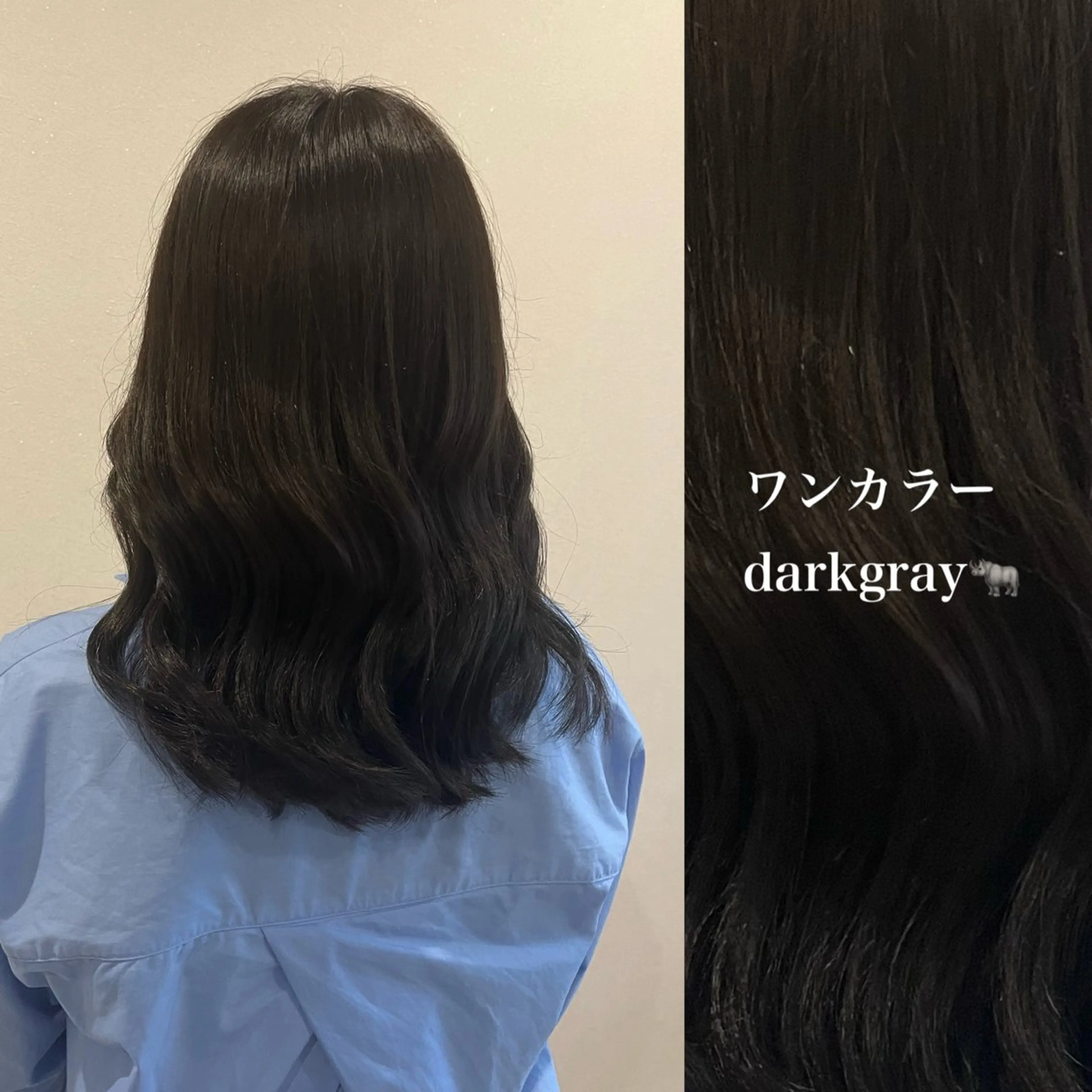 カラー c.key所属・🌺c.key /スタイリスト/内多のヘアスタイル