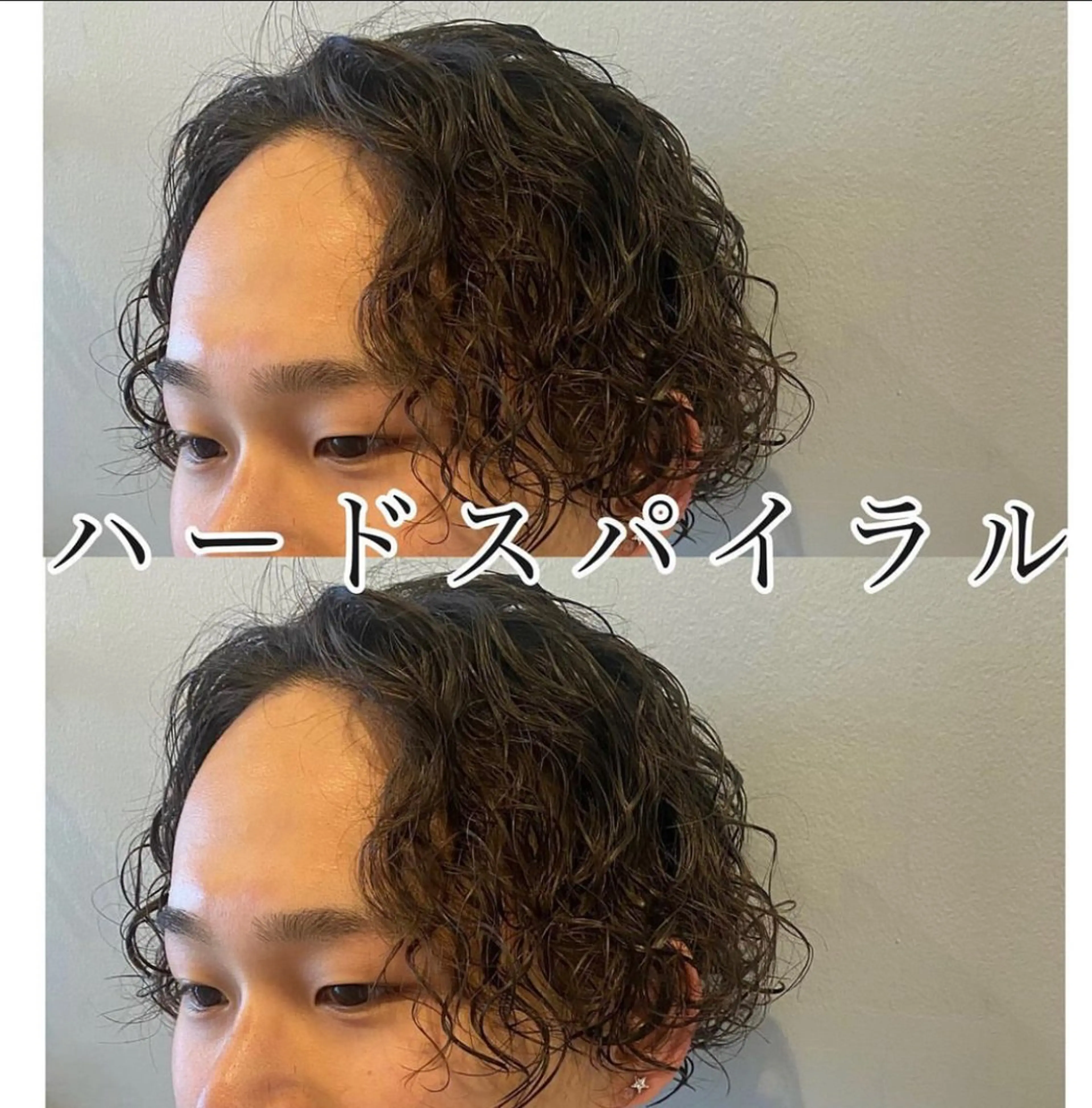 ミディアム パーマ メンズ カット パーマ トリートメント 似合う髪型が 分からない方へのヘアスタイル