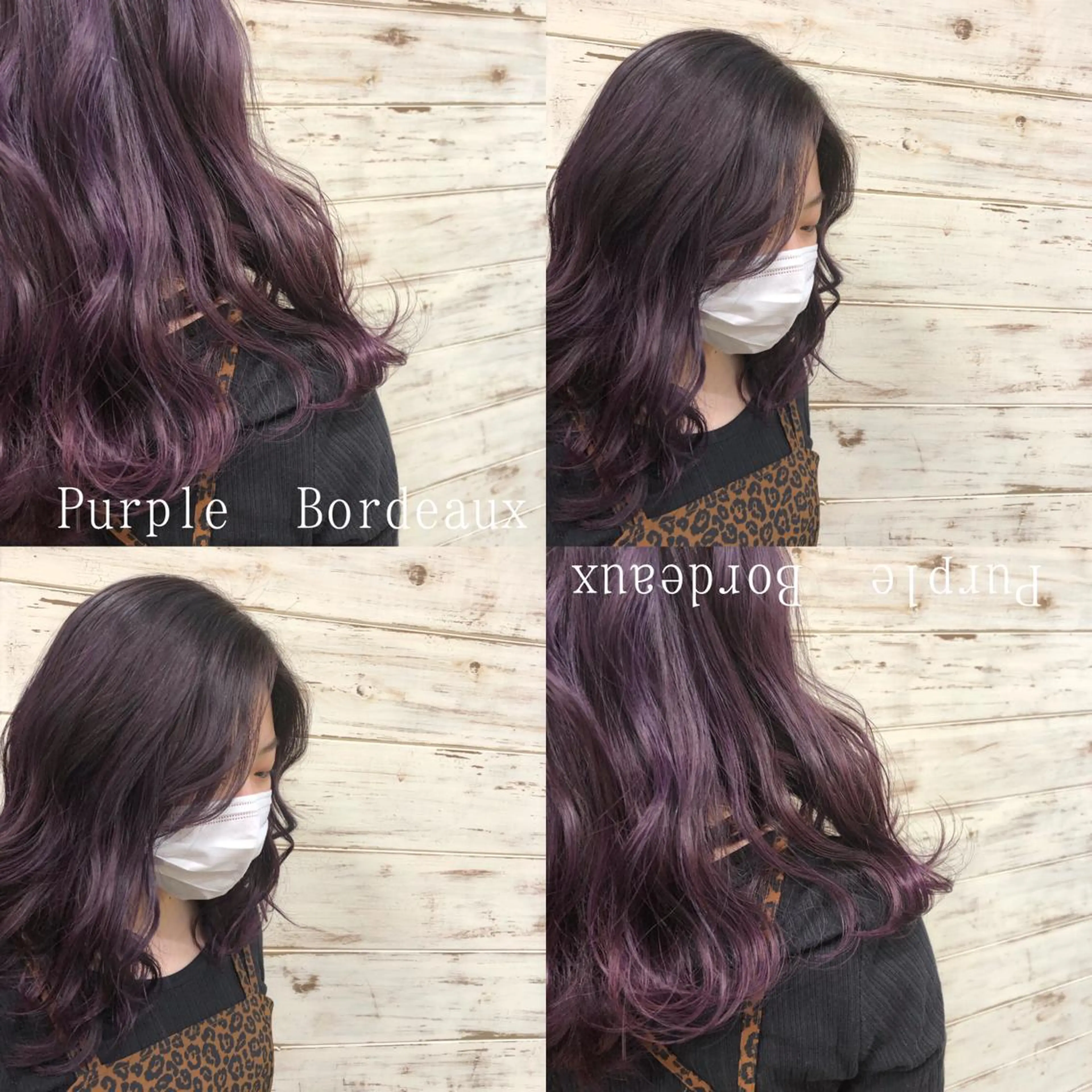 ミディアム カラー レイヤー/高橋 みく /池下/千種のヘアスタイル