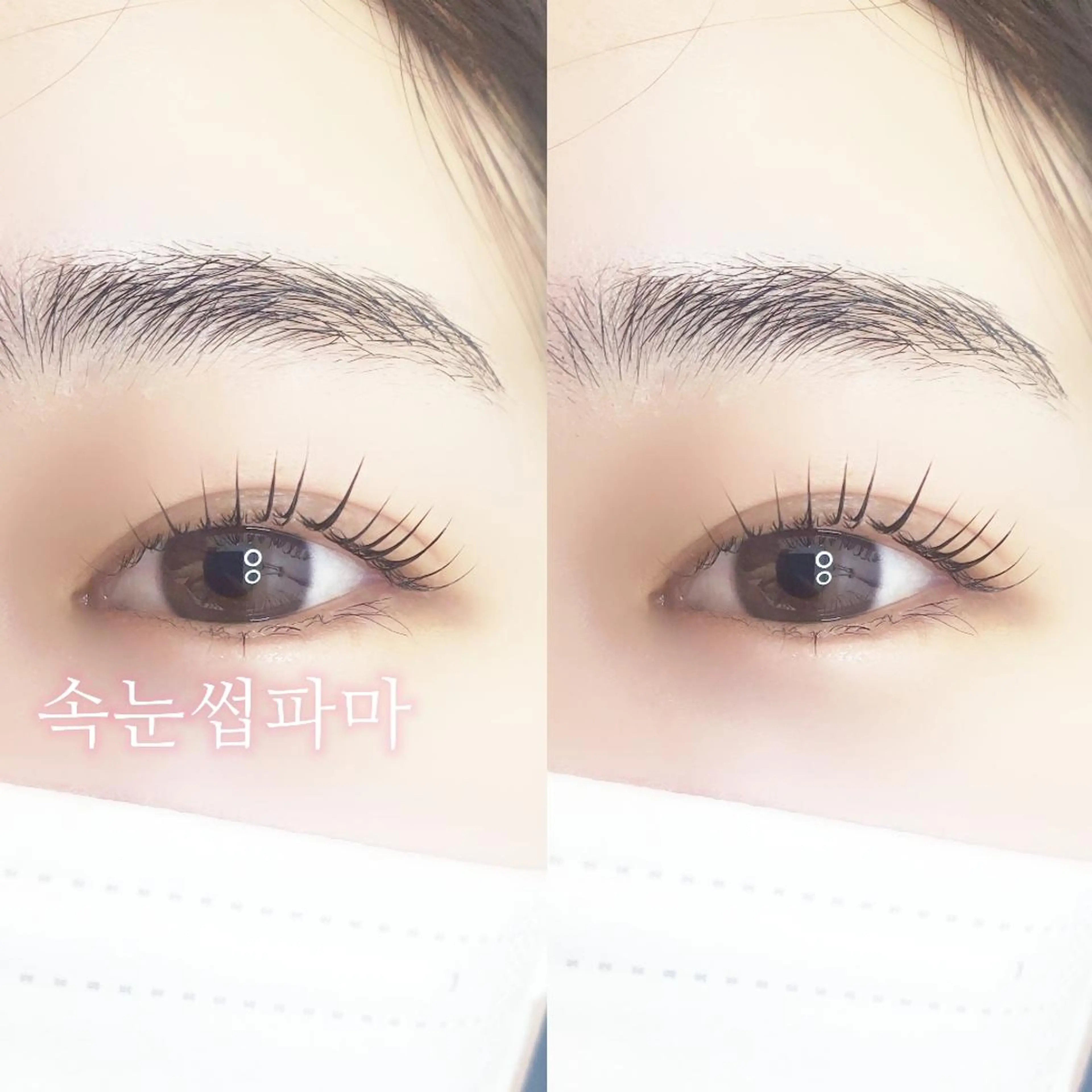 マツエク・マツパ 絶対可愛い保証 韓国🇰🇷ワンホンのマツエク・マツパデザイン