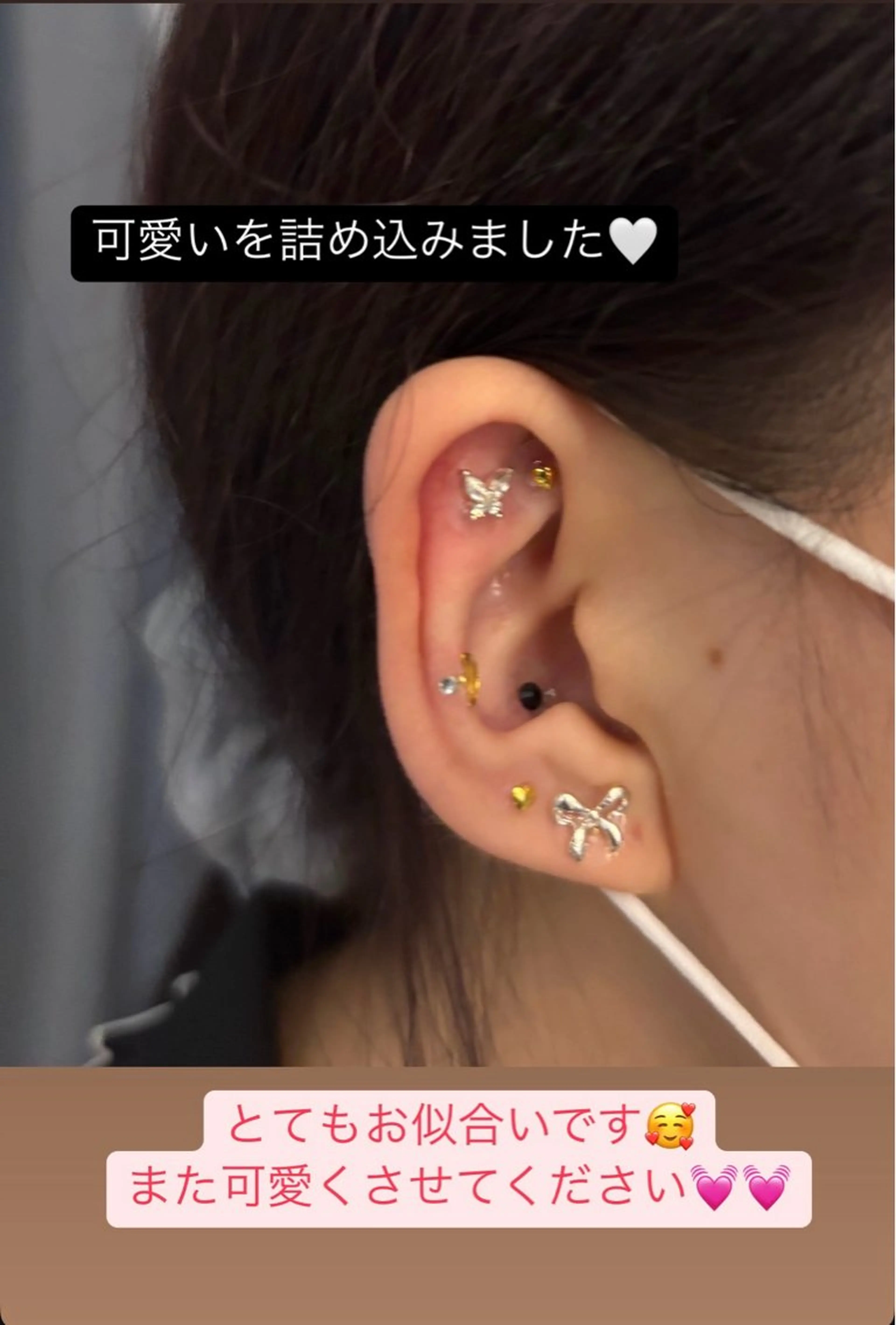 salon Soie所属・salon Soieのエステ・リラクイメージ