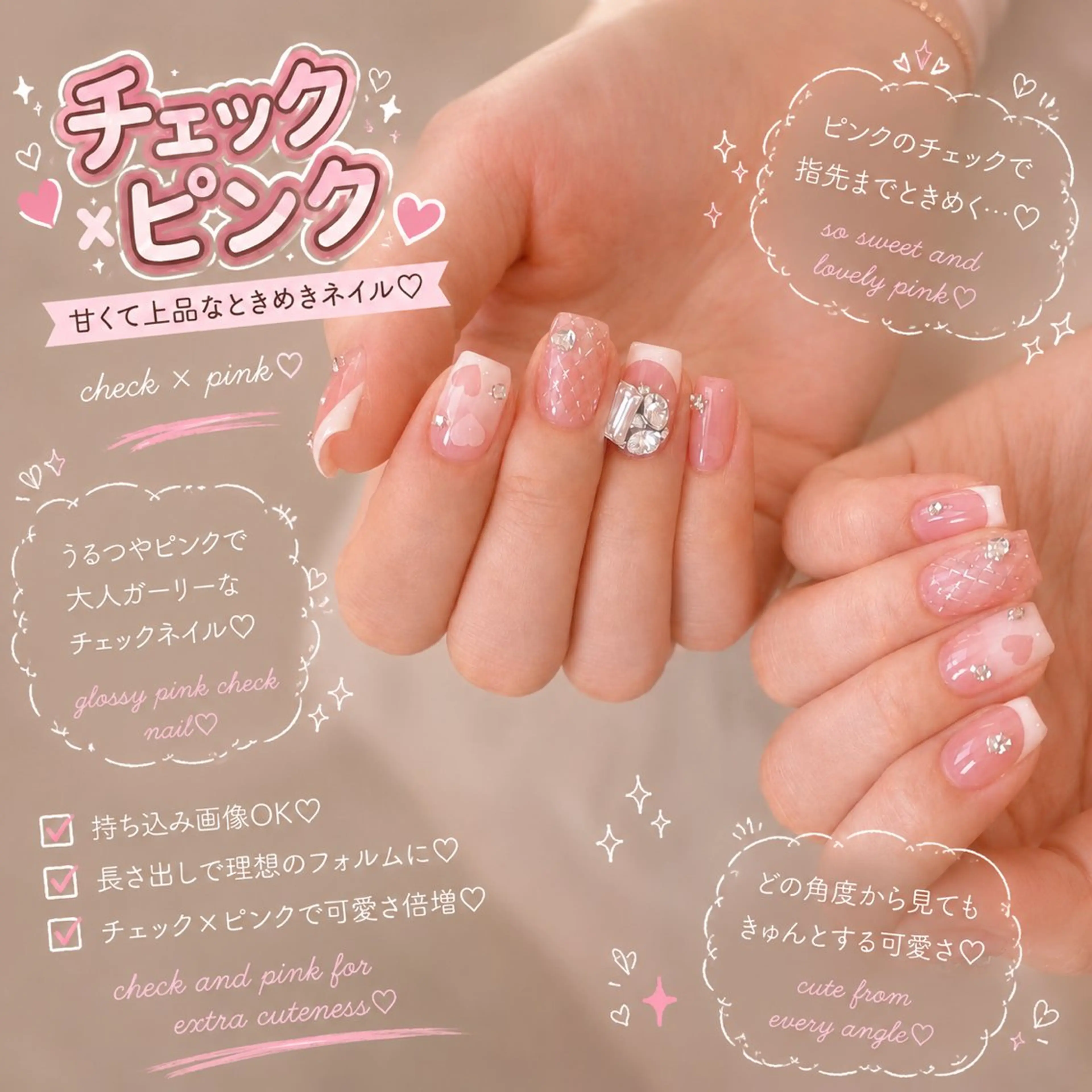 ネイル ハンドネイル ハンドケア ✨Serenity Nail salonのネイルデザイン