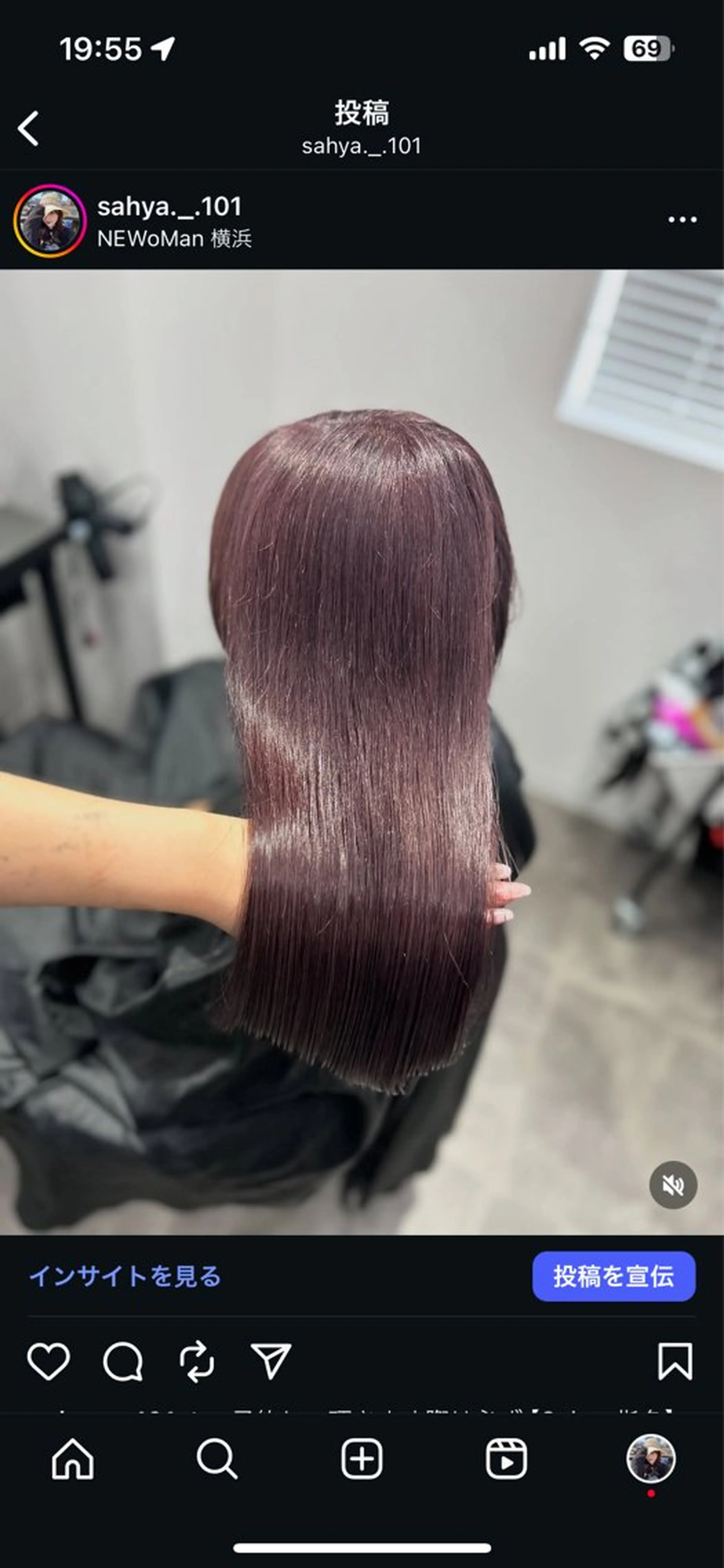 ロング カラー ヘアアレンジ ラベンダーカラー ピンクカラー ピンクラベンダー ヘアカラー トリートメント ヘアセット 💎韓国/ レイヤー カット/ 暖色🫧のヘアスタイル