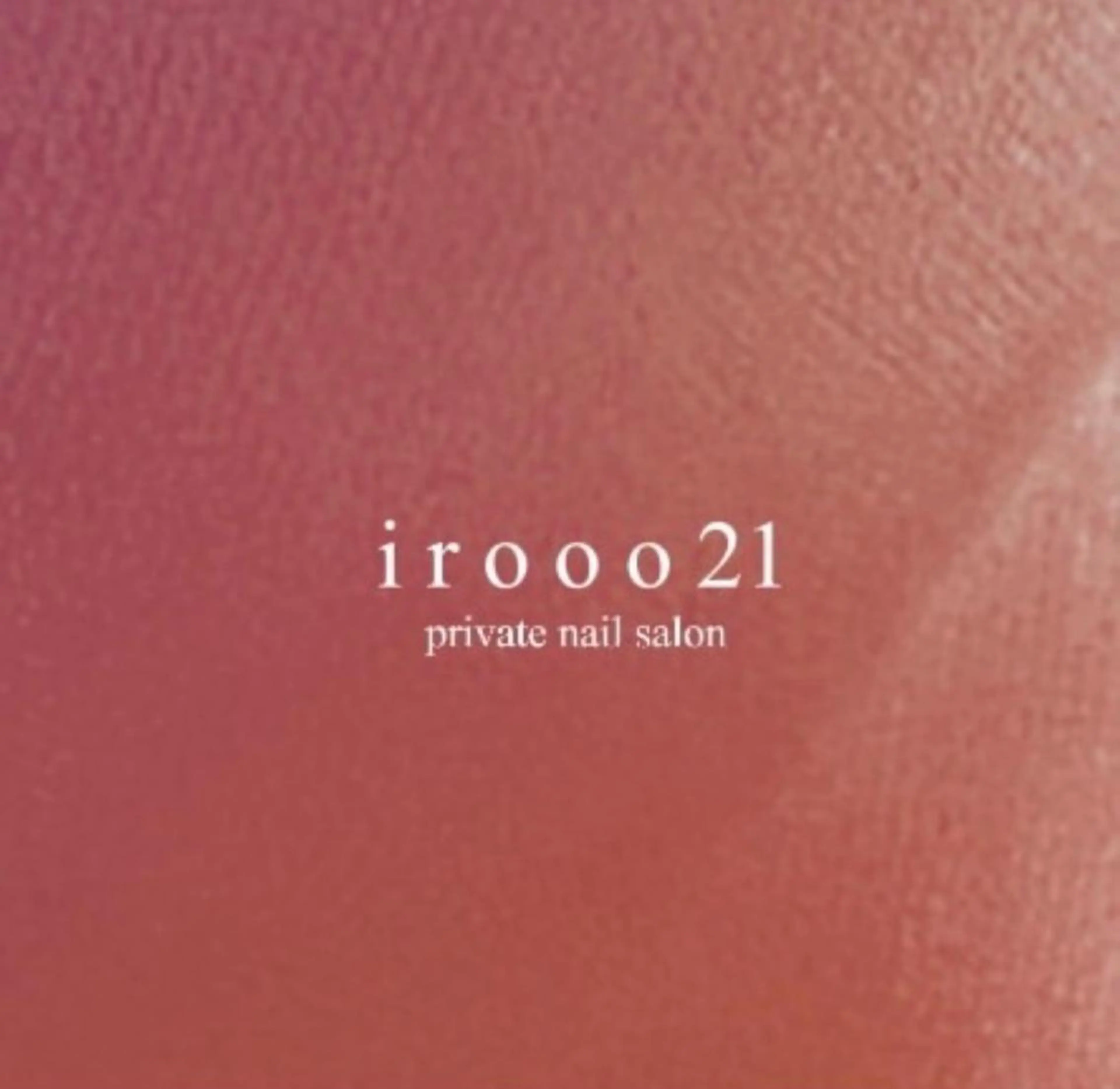 ネイル irooo 21のネイルデザイン