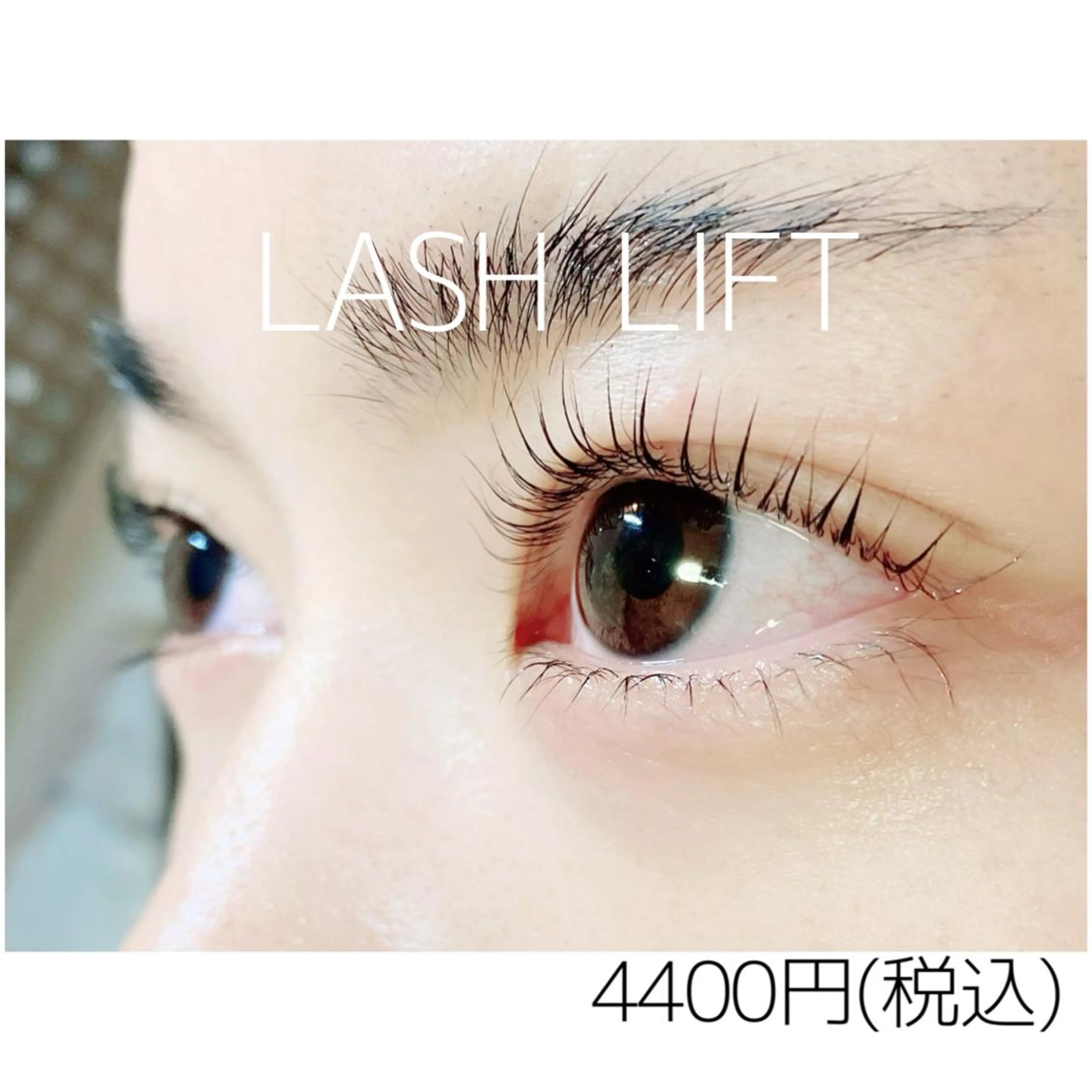 マツエク・マツパ マツパ シラトリ カヨのマツエク・マツパデザイン