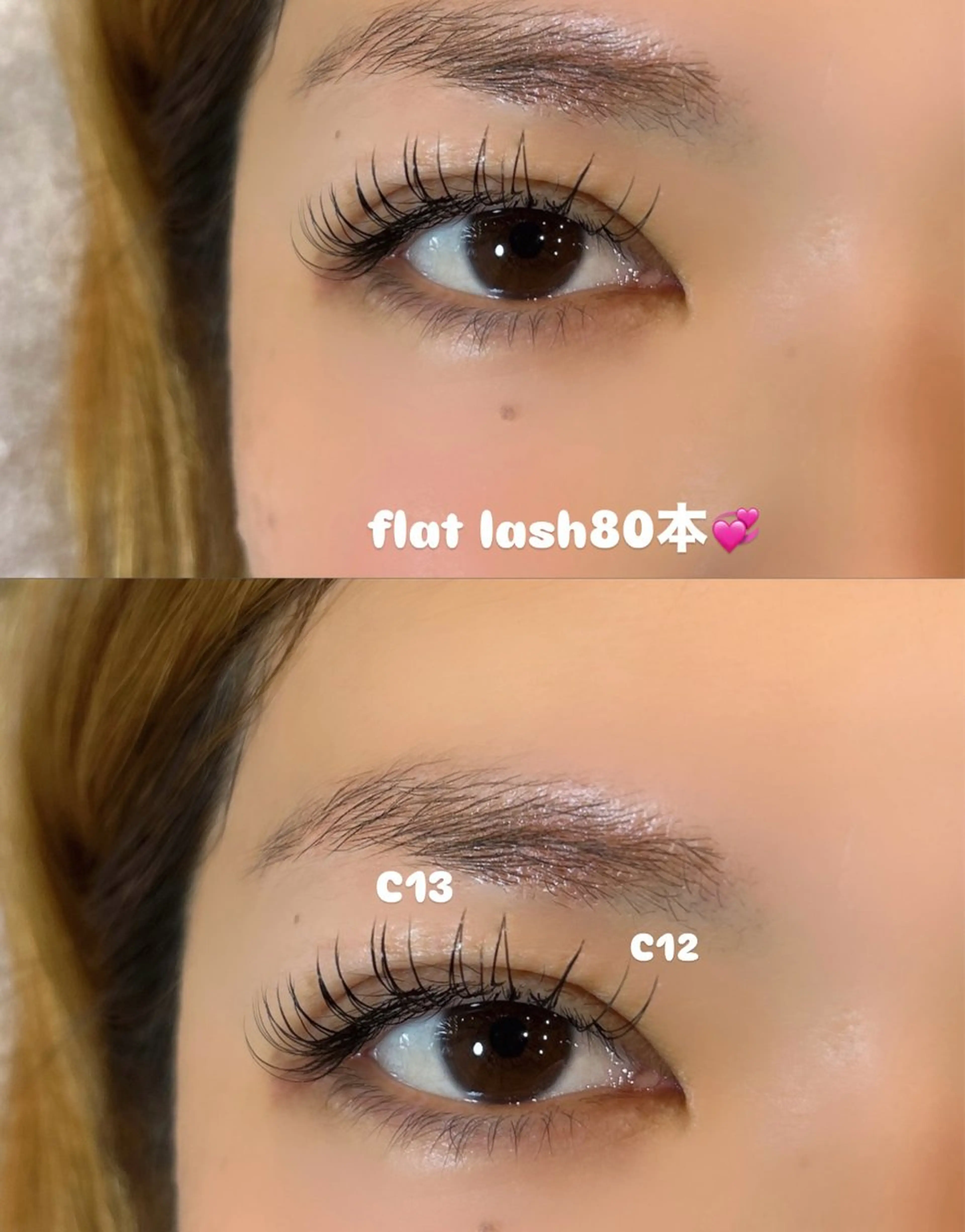 マツエク・マツパ マツエク eyelash Anmut Lunaのマツエク・マツパデザイン