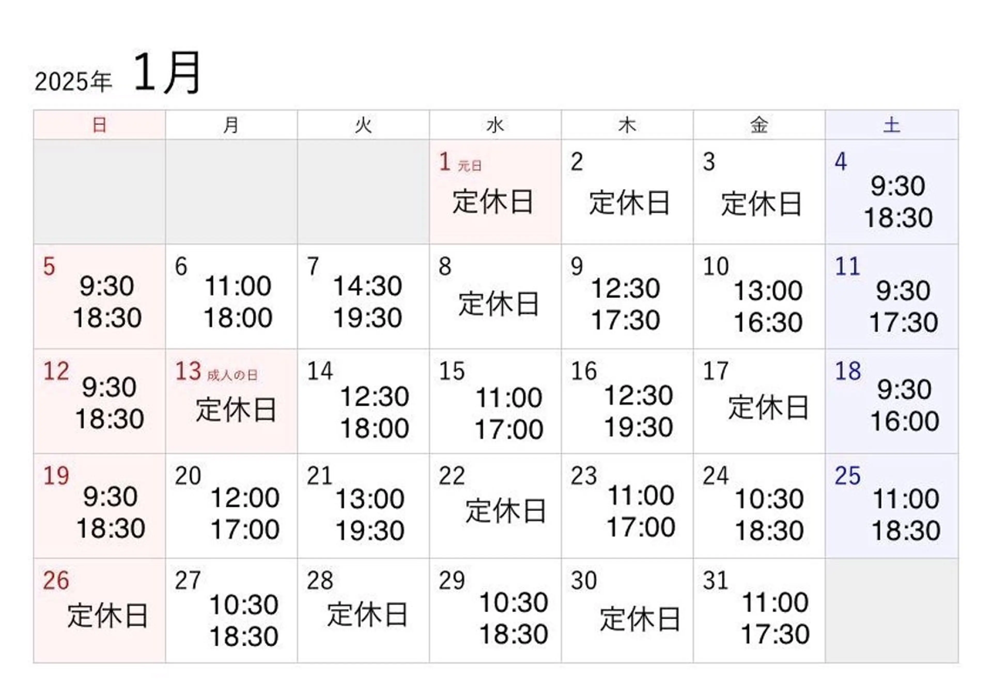 ネイル クレアラルーチェ studentサロンのネイルデザイン