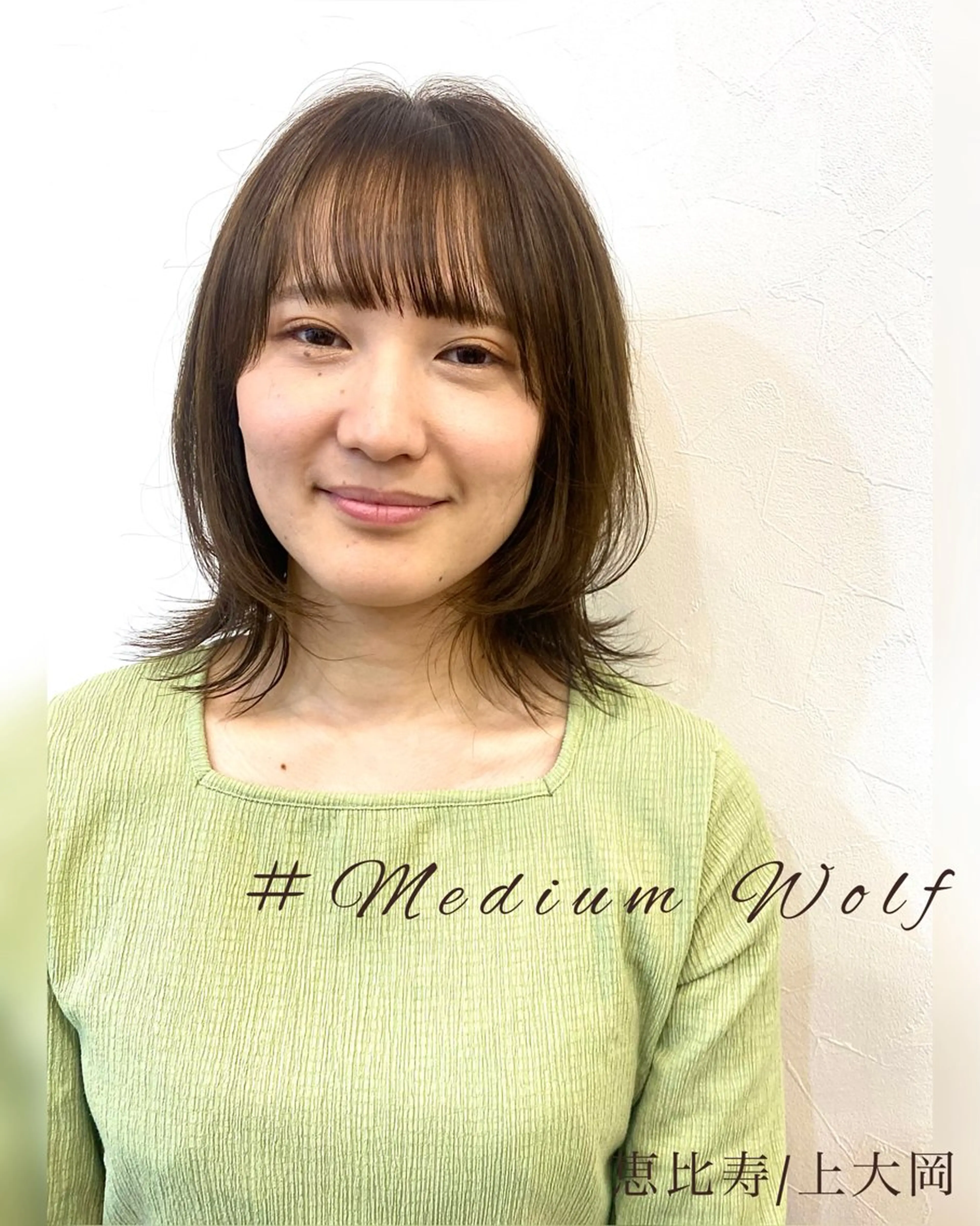 ミディアム ヘアカラー 似合う髪型が 分からない方へのヘアスタイル