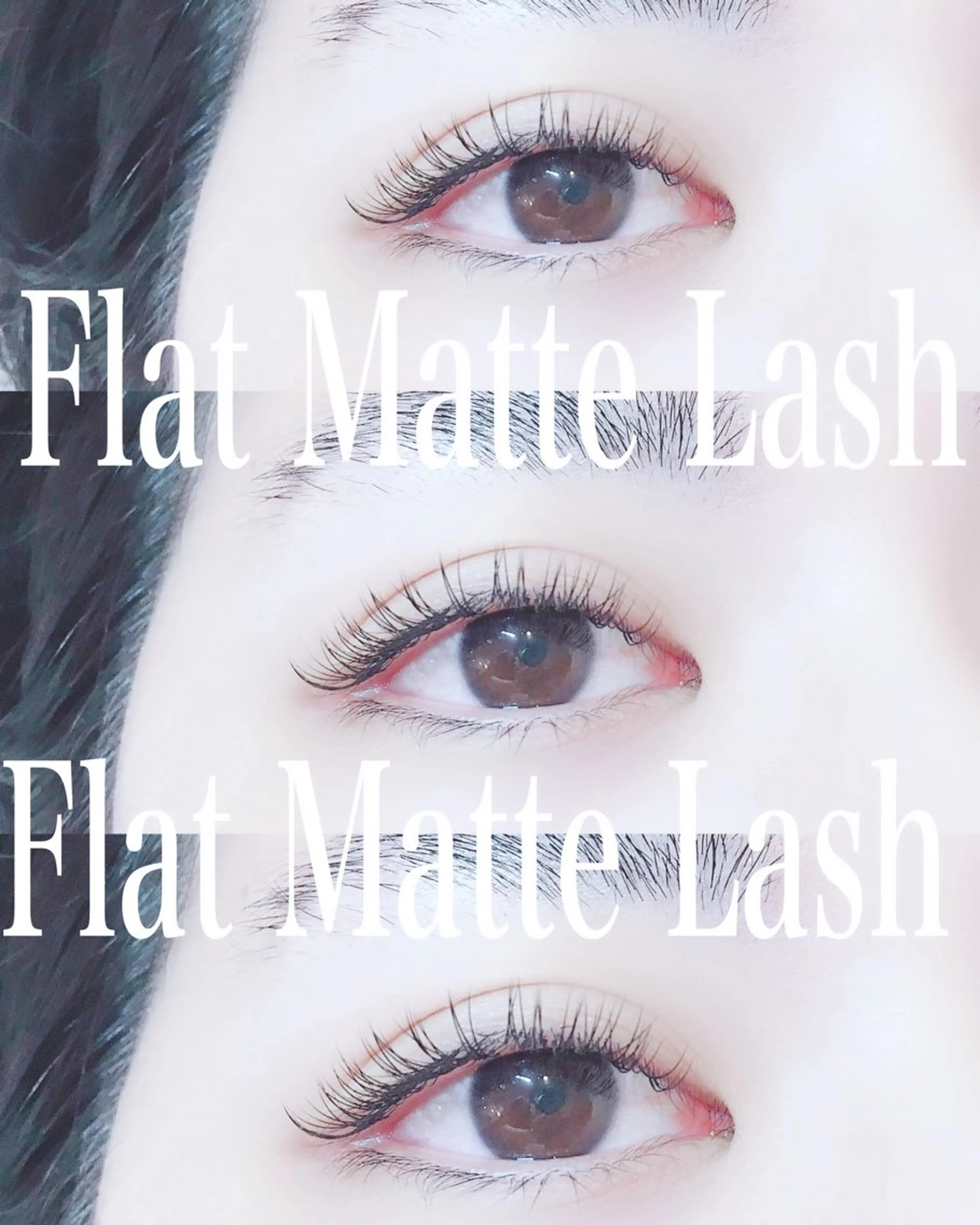 マツエク・マツパ Ema所属・【自分史上いちばん 可愛い目元へ】のマツエク・マツパデザイン