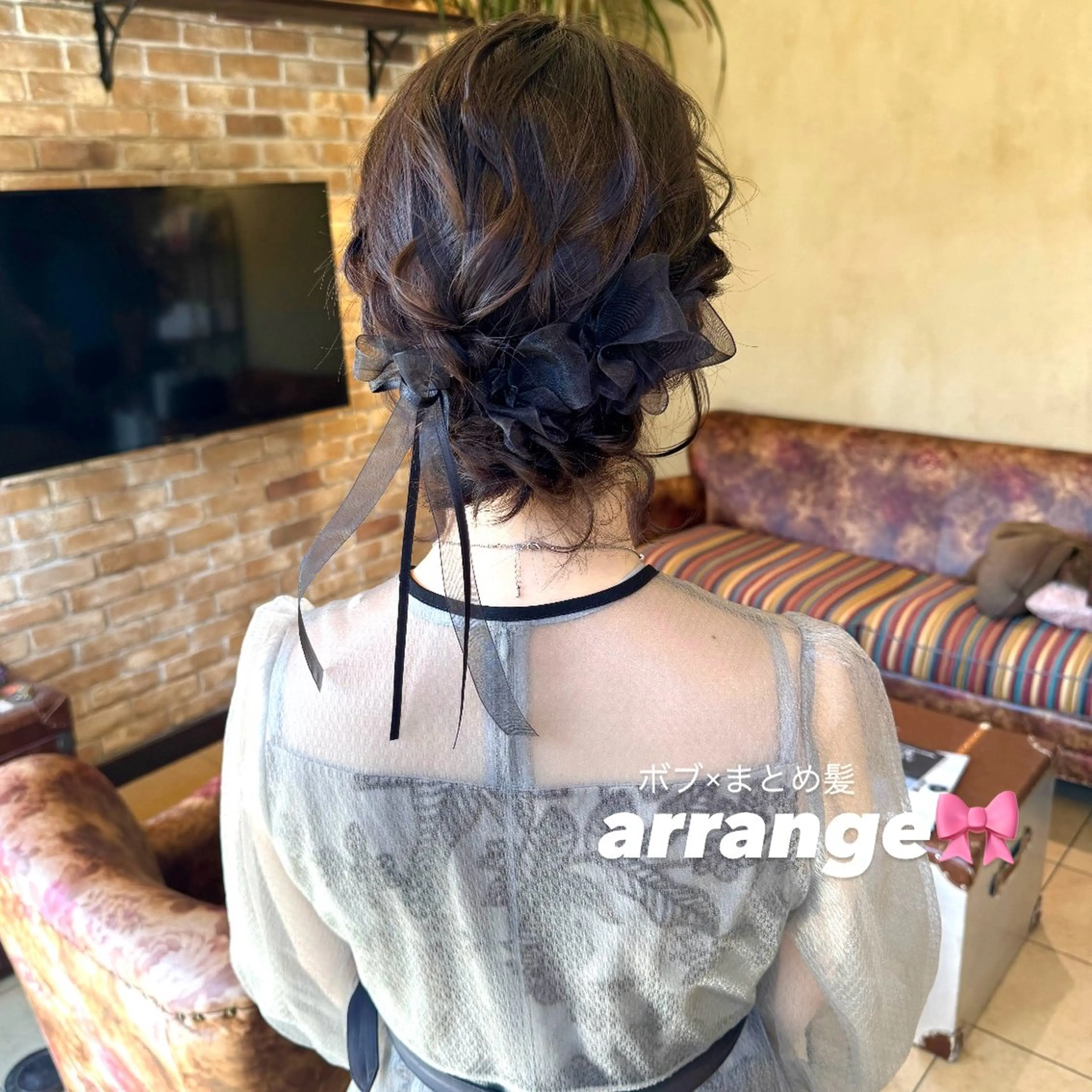 ミディアム ヘアアレンジ ボブ ヘアセット Lyhair🦊🎀 AKIのヘアスタイル