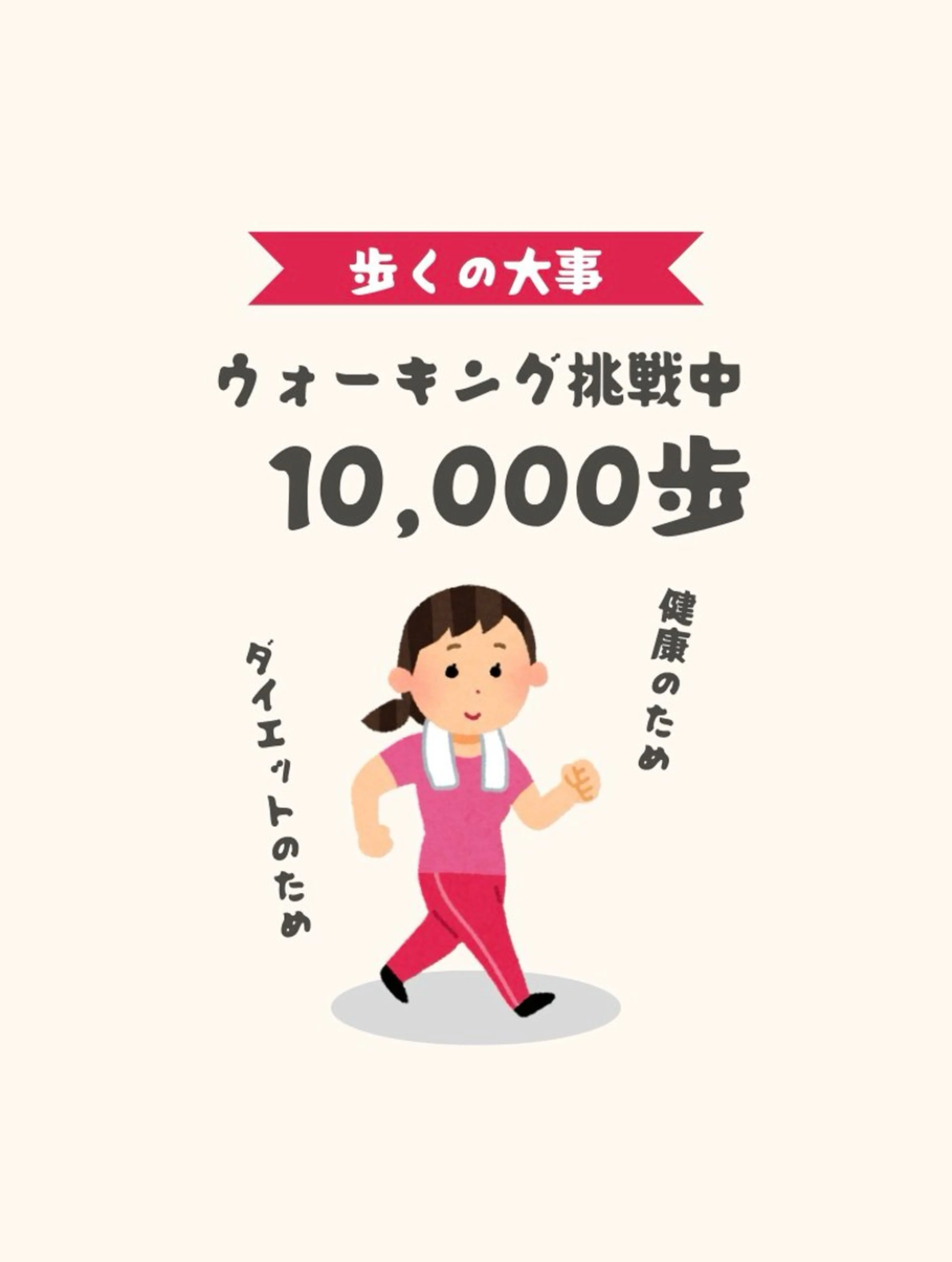 プライベートサロン ドロシーのエステ・リラクイメージ