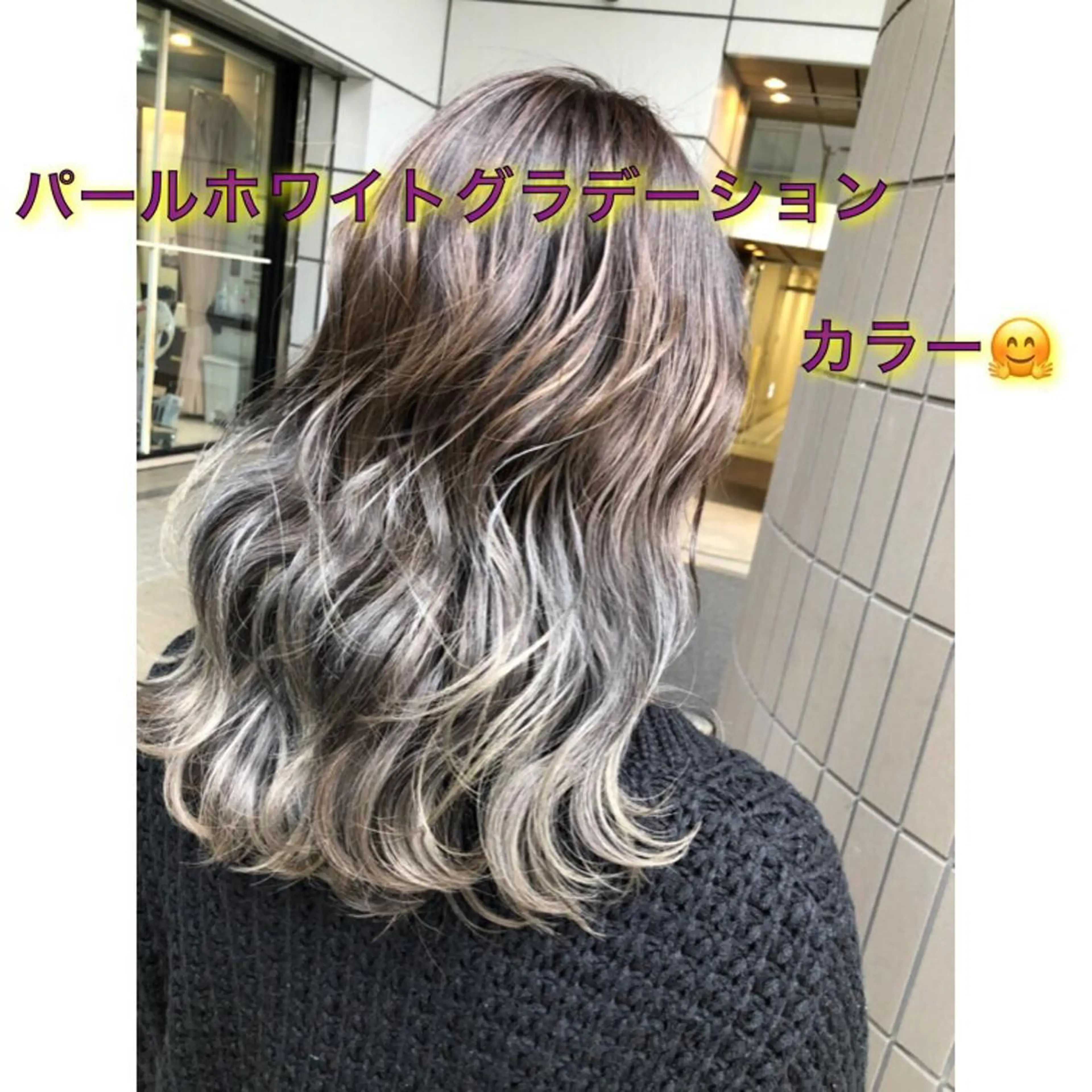 セミロング カラー グラデーションカラー 透明感韓国ヘア♡ みつきのヘアスタイル