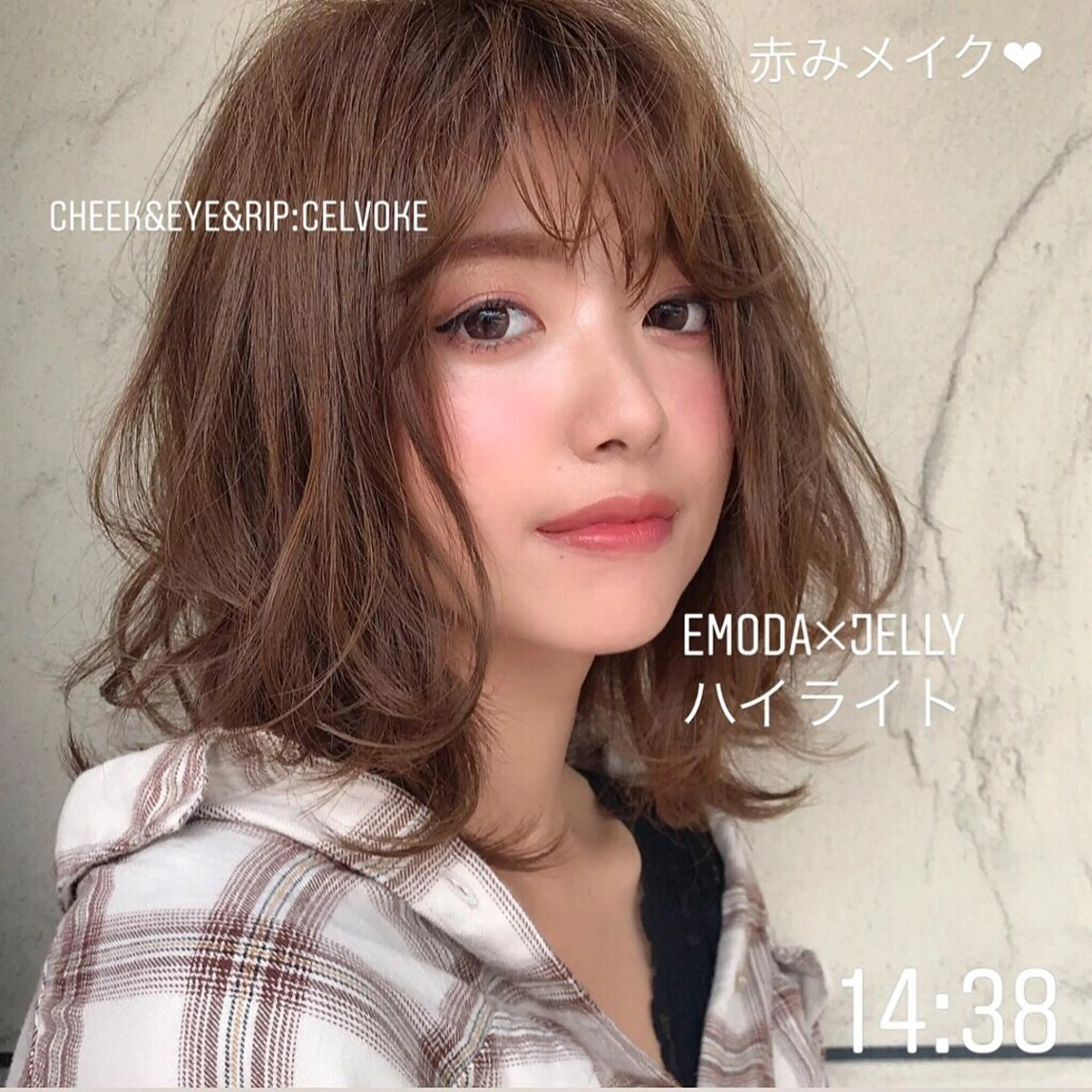 田中 あかねのヘアスタイル