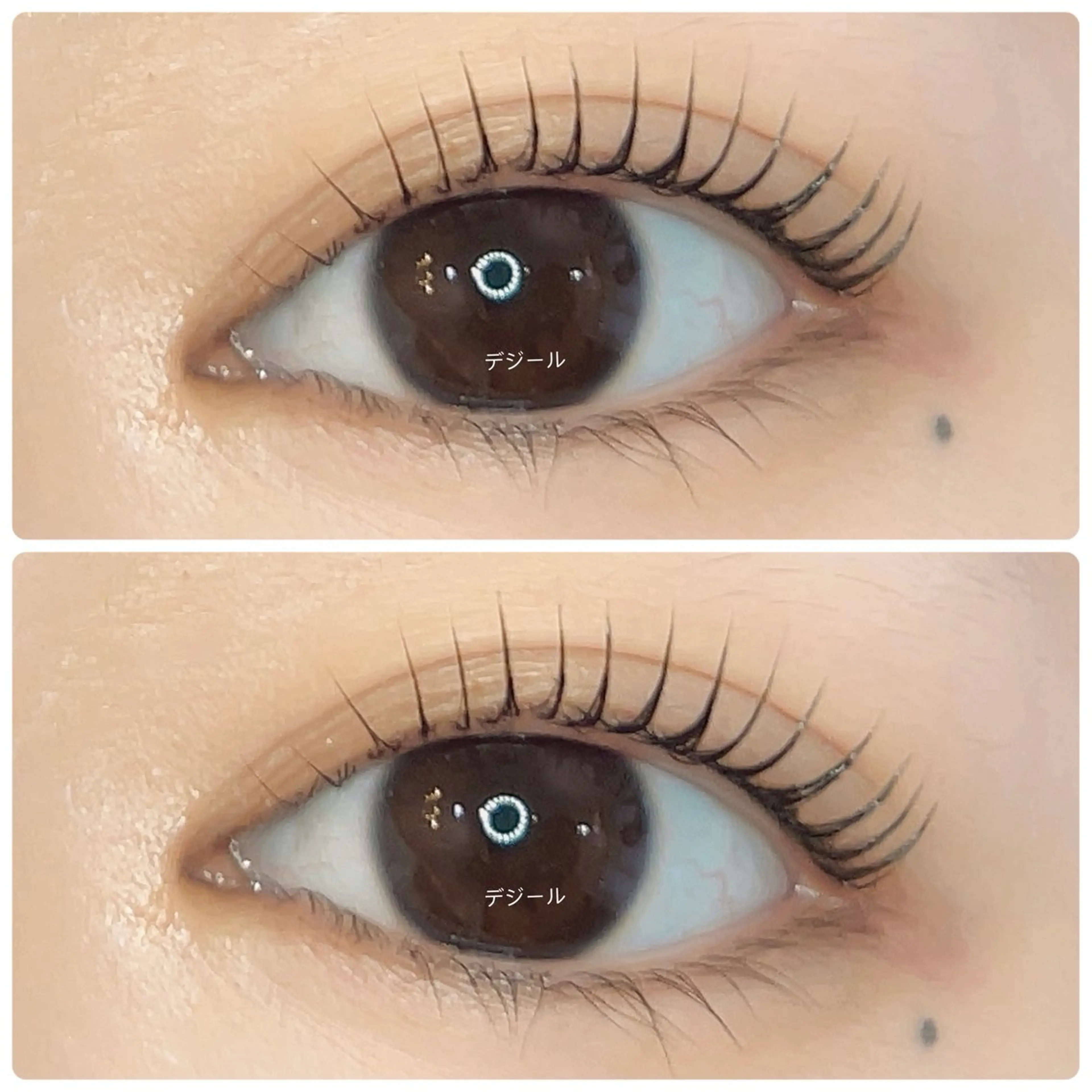 マツエク・マツパ マツパ 🌹みなみ🌹 清末のマツエク・マツパデザイン