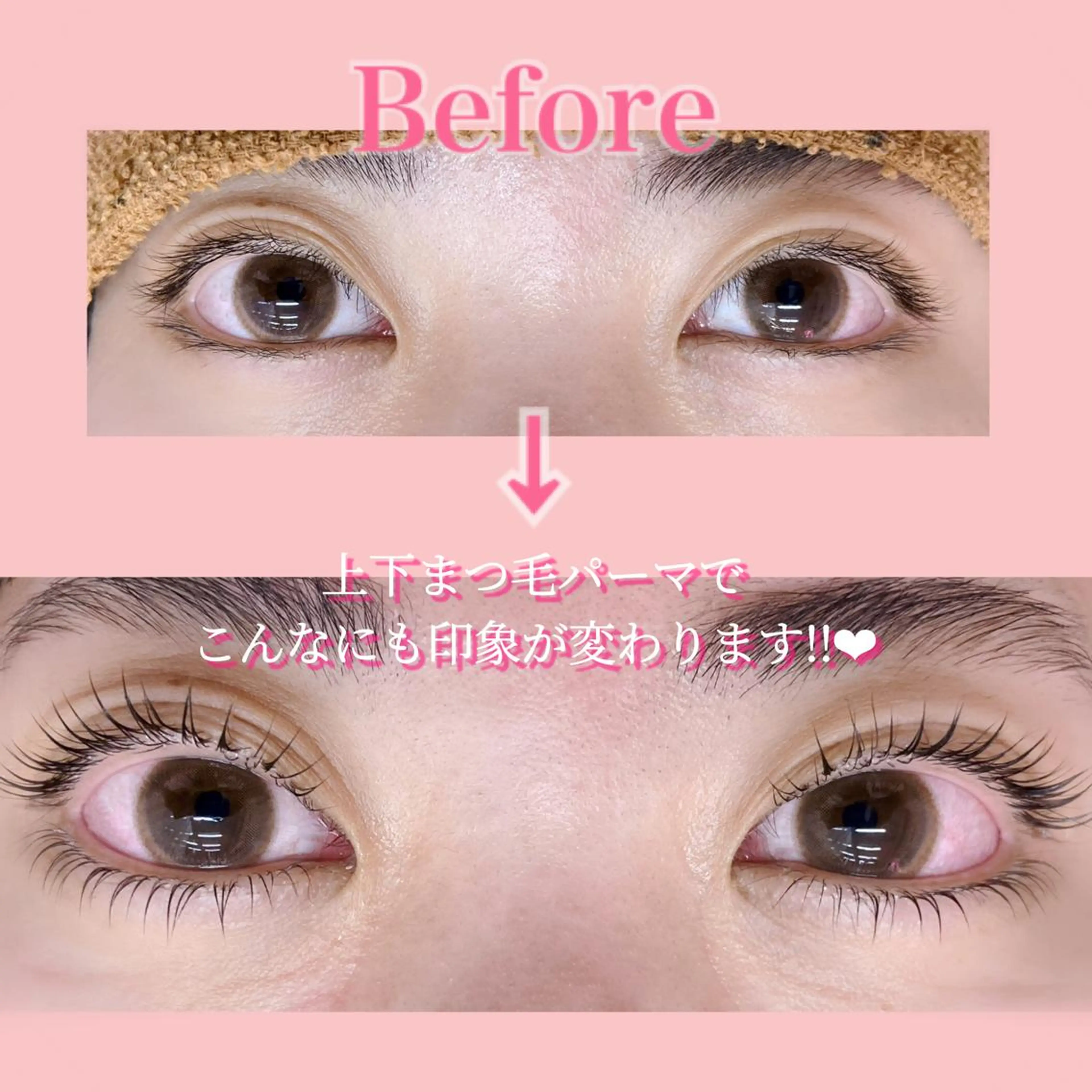 マツエク・マツパ #bebe 横浜店 近藤のマツエク・マツパデザイン