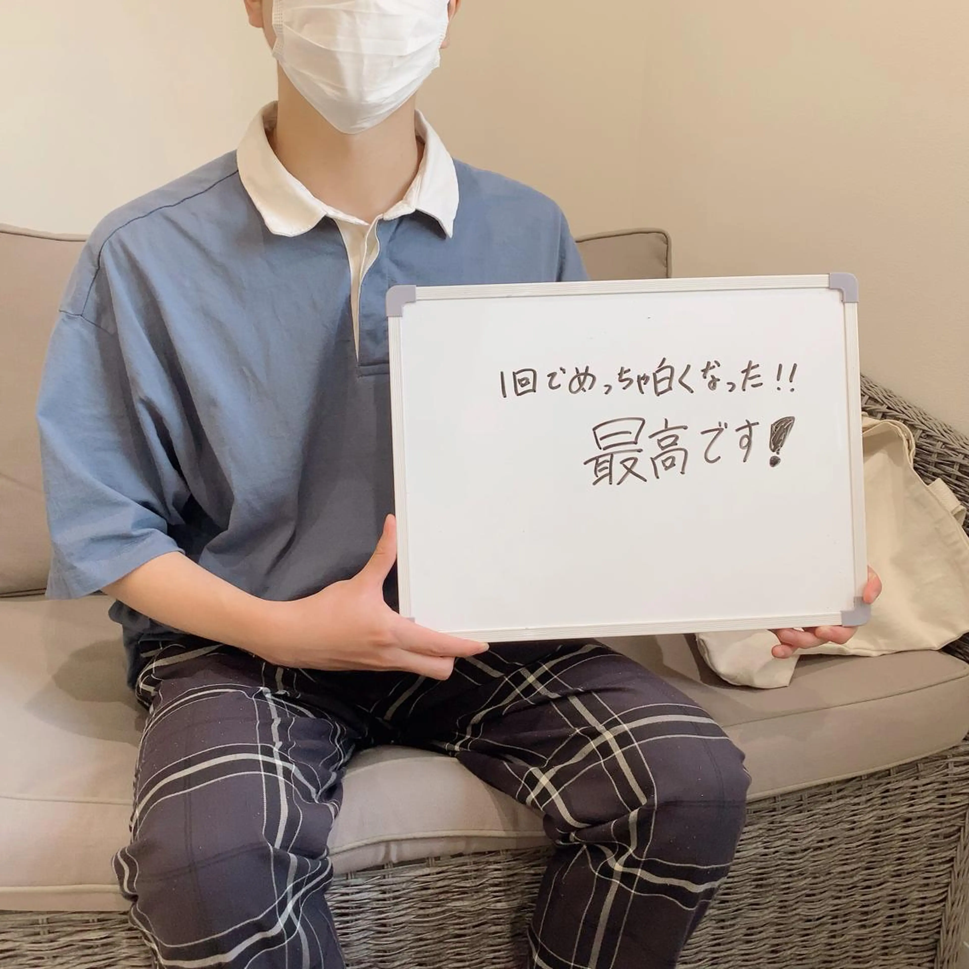 セルフホワイトニング 🦷口元垢抜け✨のその他イメージ