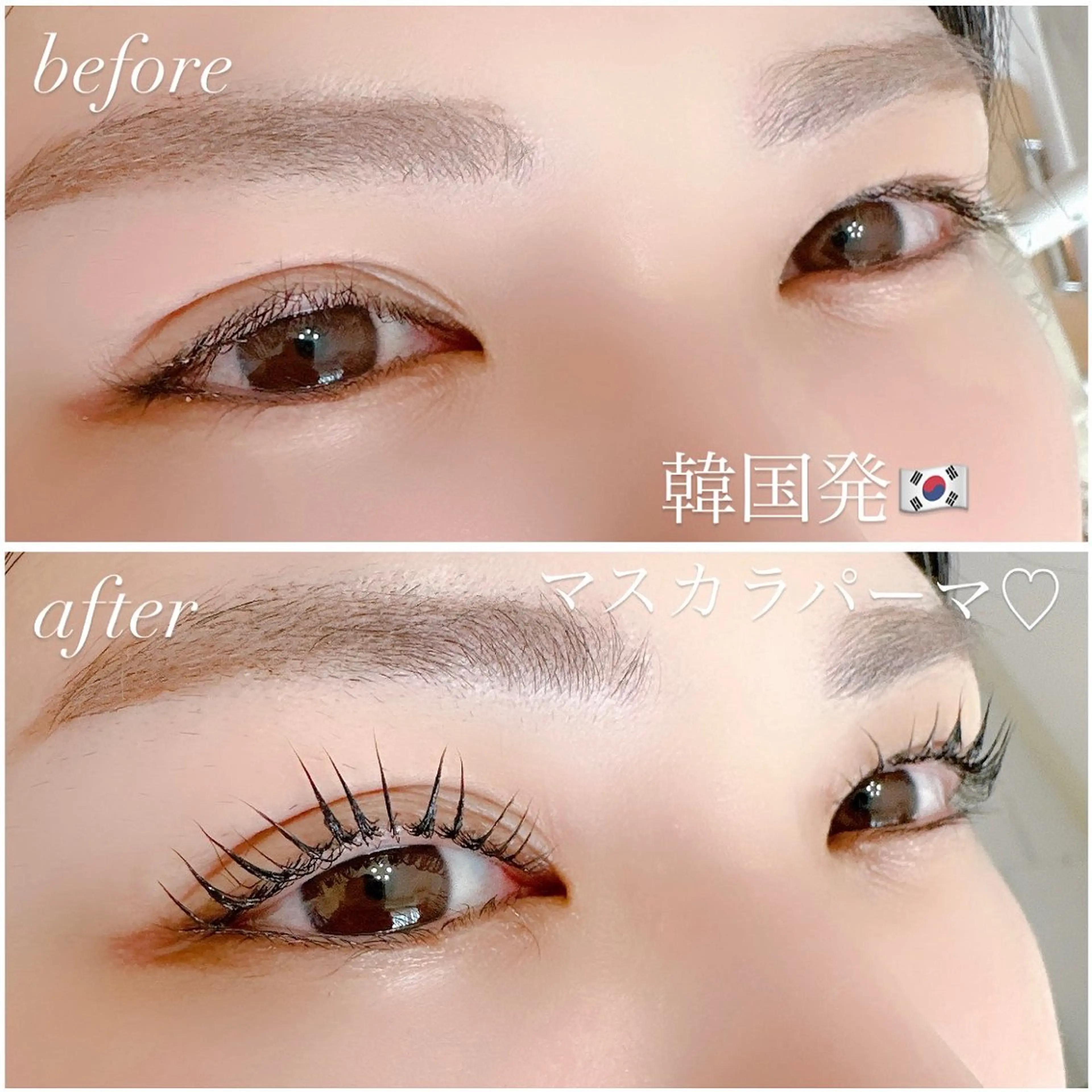 マツエク・マツパ swallow 奈良西大寺店のマツエク・マツパデザイン