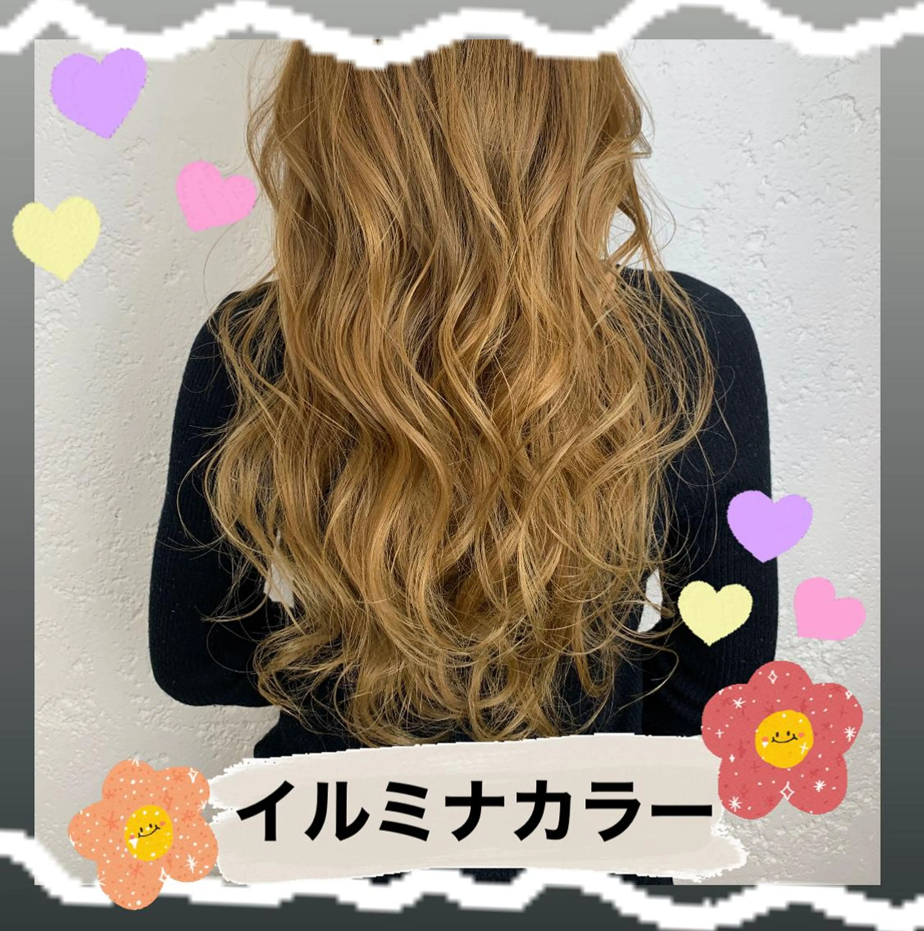 ロング boutique misakiのヘアスタイル