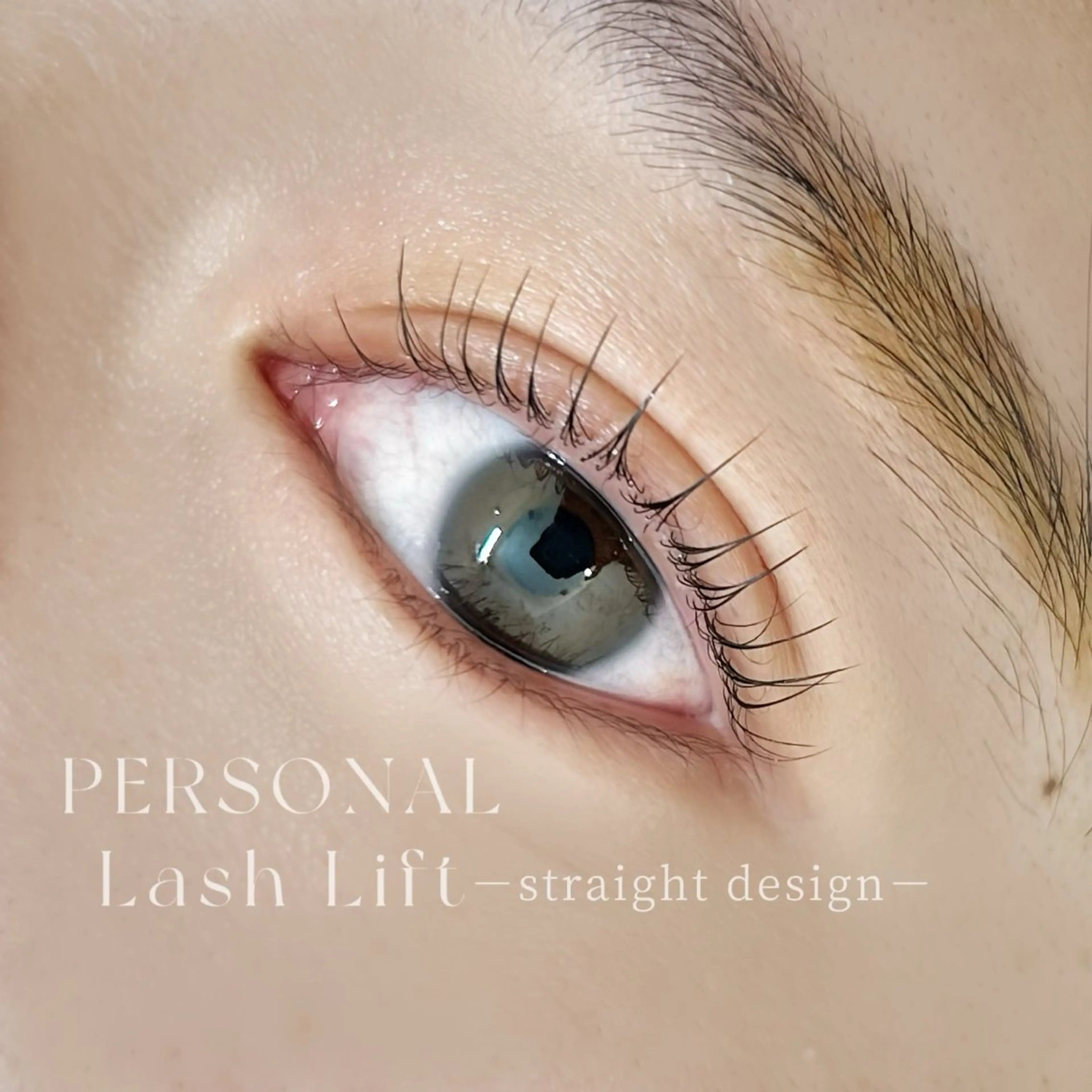 マツエク・マツパ Little Riverのマツエク・マツパデザイン