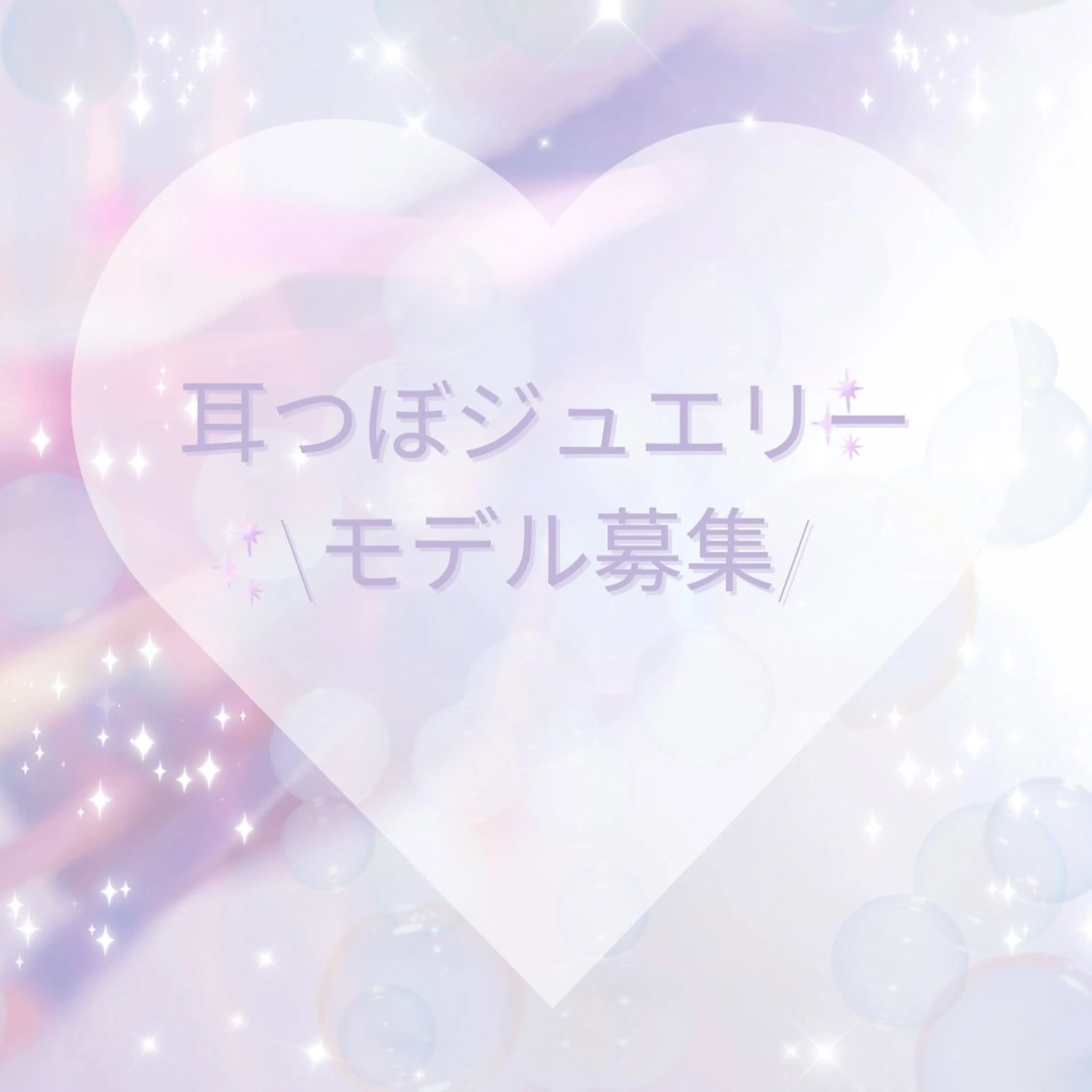 その他 眉毛専門店スタッフ kanakoの眉毛・アイブロウイメージ