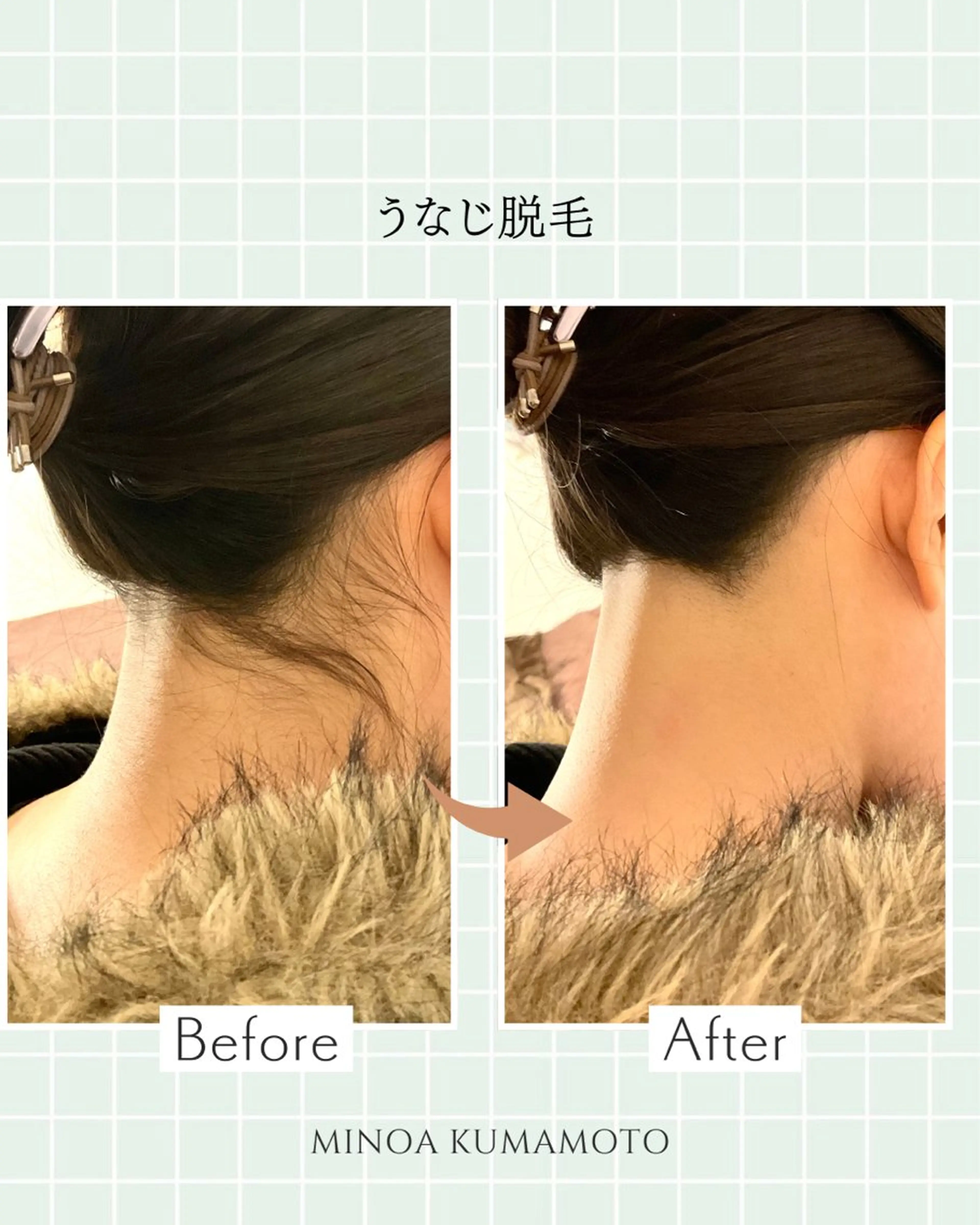 MINOA 熊本店のその他イメージ