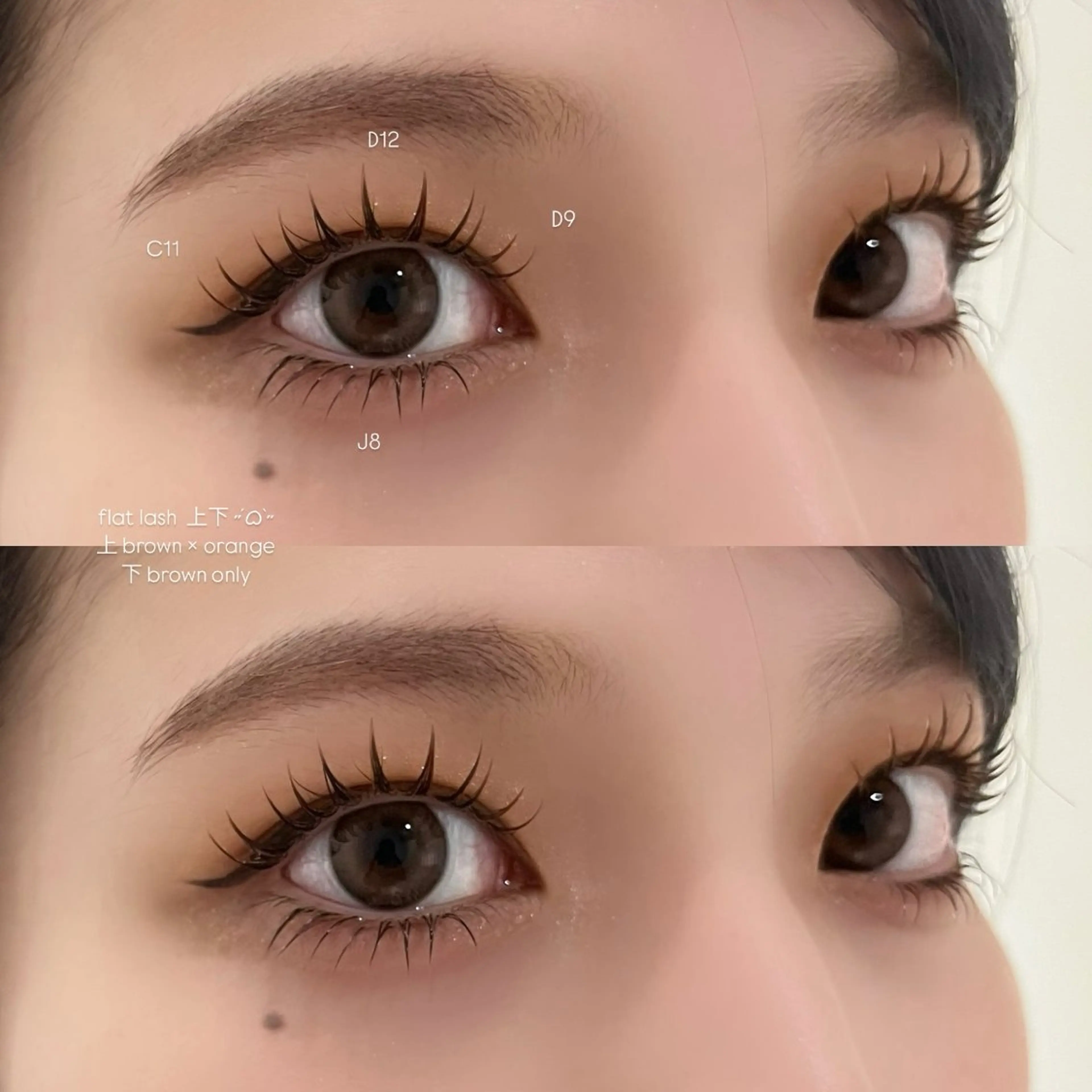 マツエク・マツパ sol nanamiのマツエク・マツパデザイン