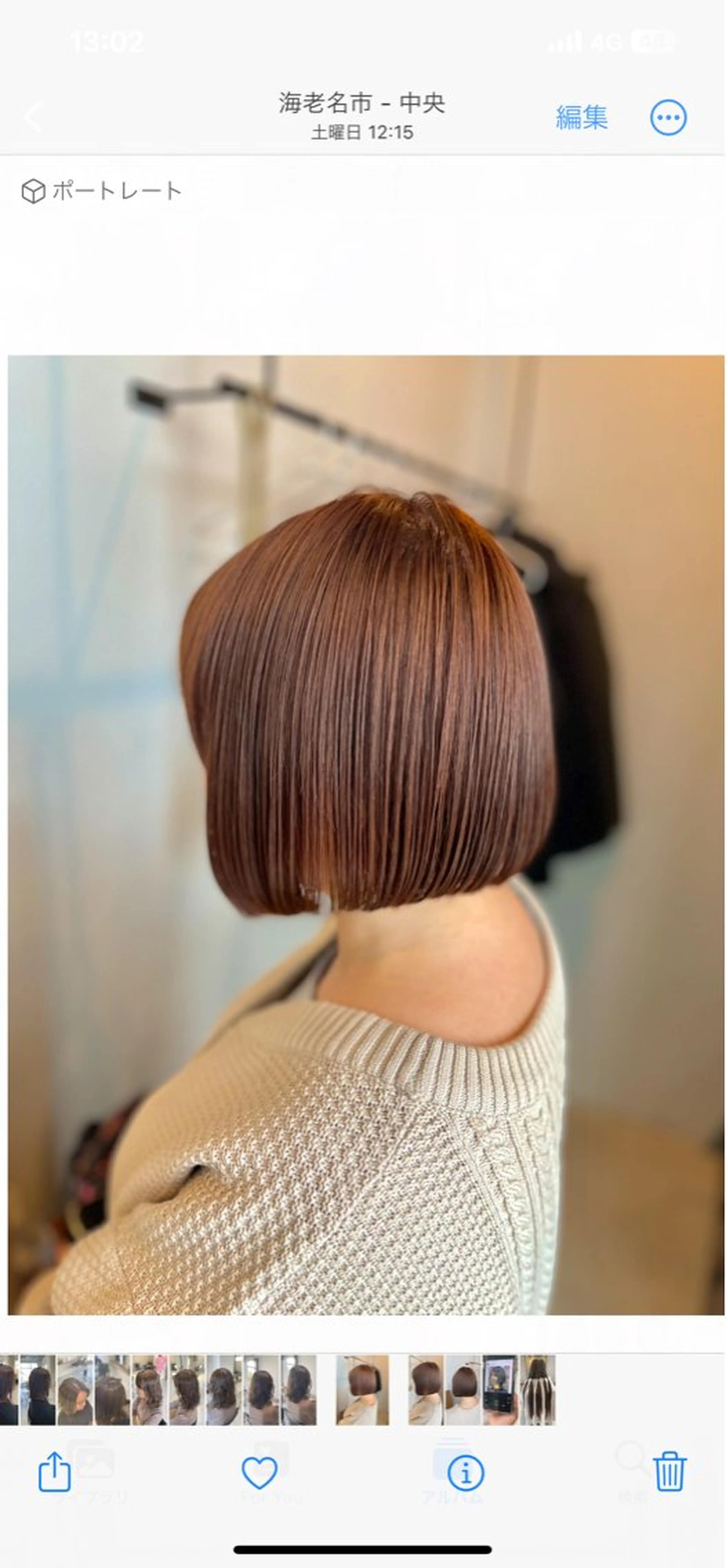 ショート カラー ベージュカラー ピンクカラー ボブ ショートヘア ⭐︎白髪のお悩み 解決します⭕️のヘアスタイル