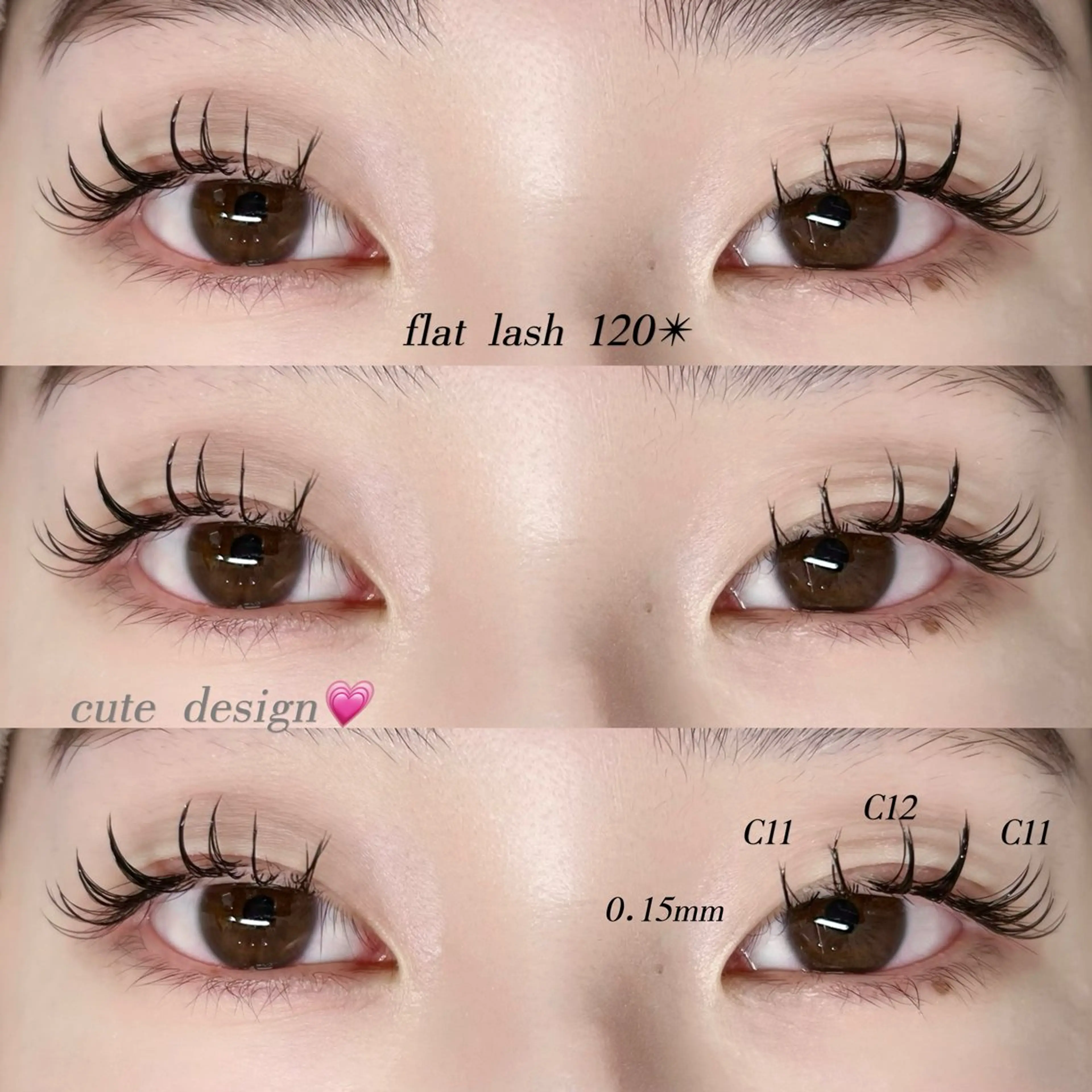 マツエク・マツパ Cカール フラットラッシュ Rinata所属・kaede 🐹のマツエク・マツパデザイン