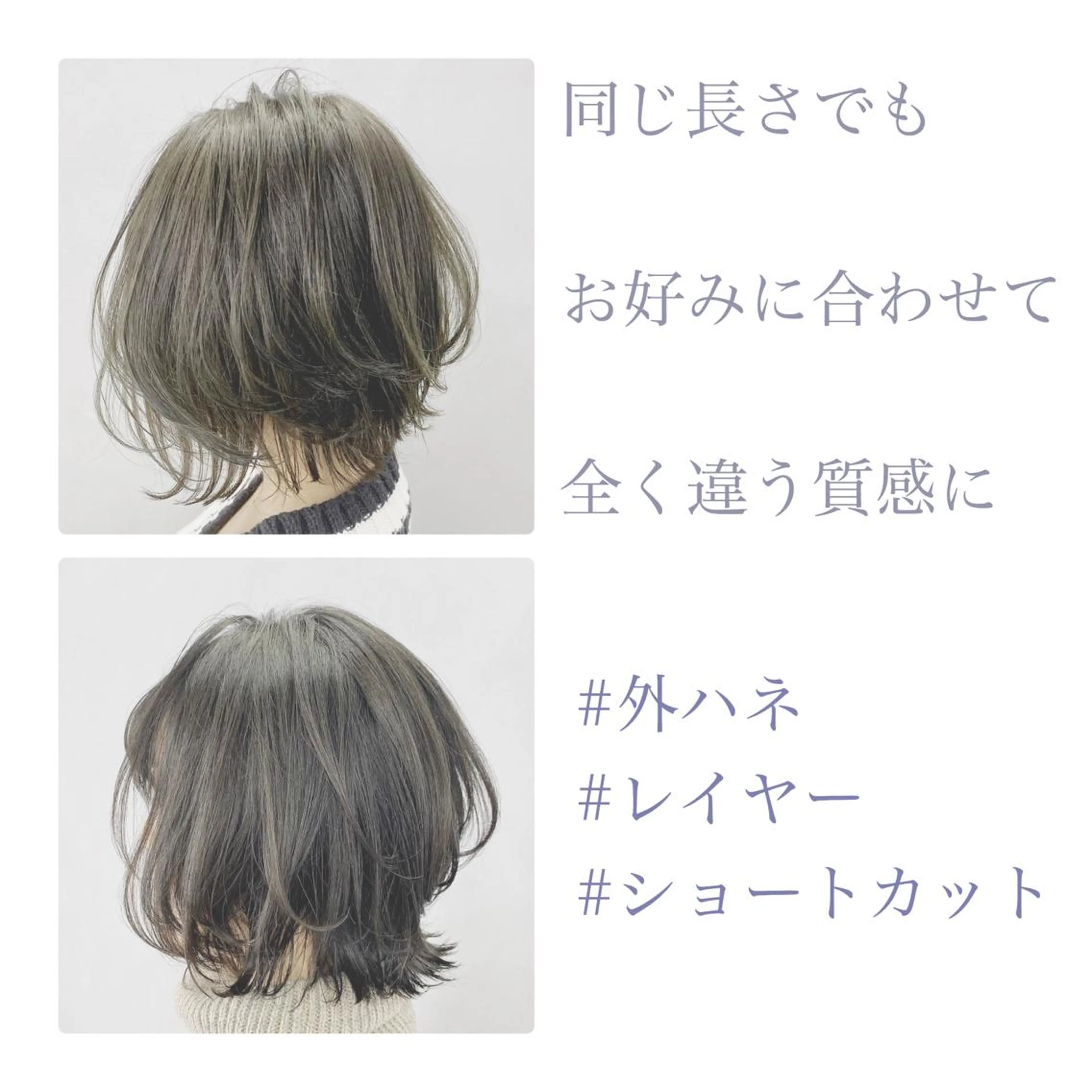 ミディアム カラー 根津 友輔のヘアスタイル
