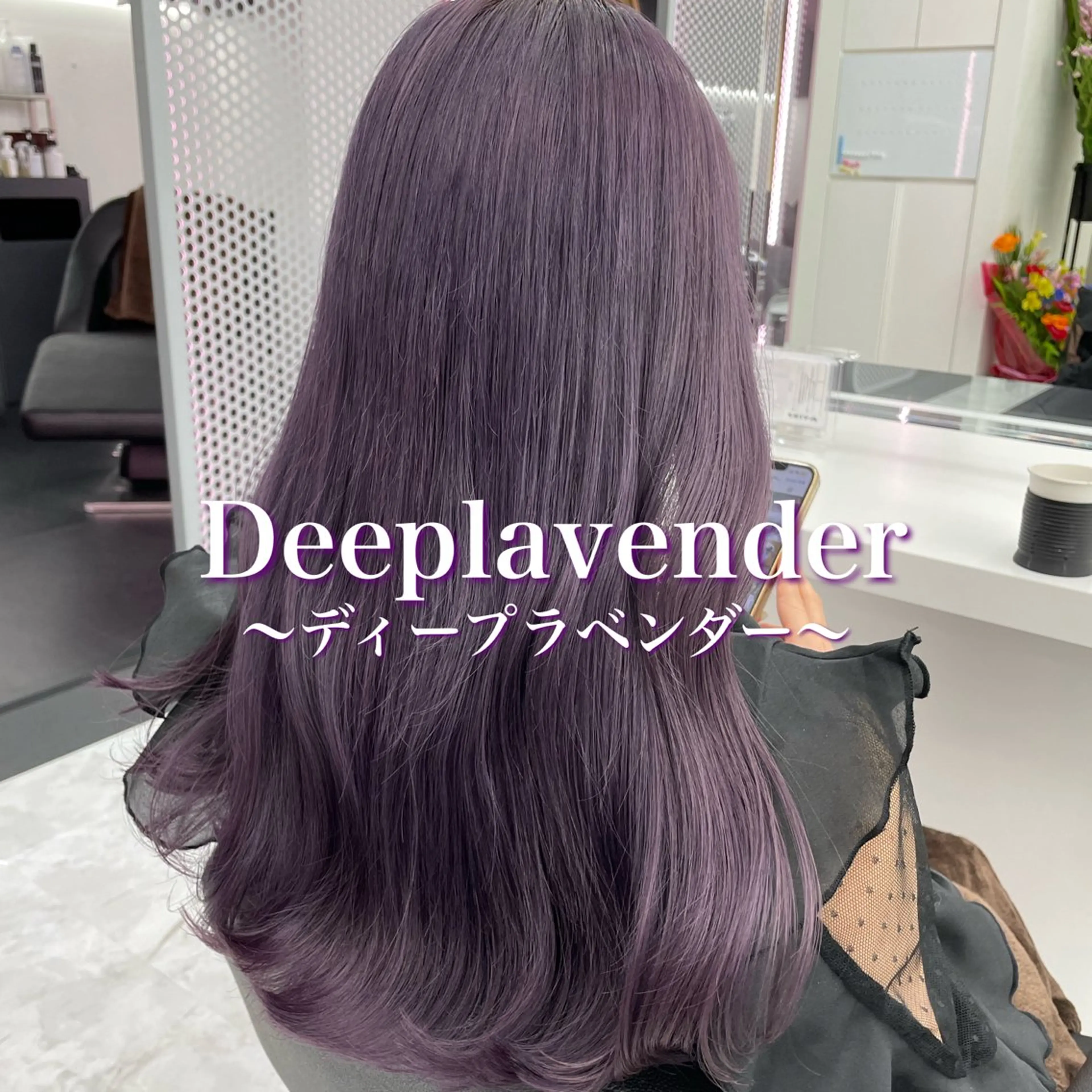 ロング カラー パーマ ヘアアレンジ メンズ カット ヘアカラー トリートメント ヘッドスパ ヘアセット 🪞モテ髪/トレンド 銀座DISCO🪞のヘアスタイル
