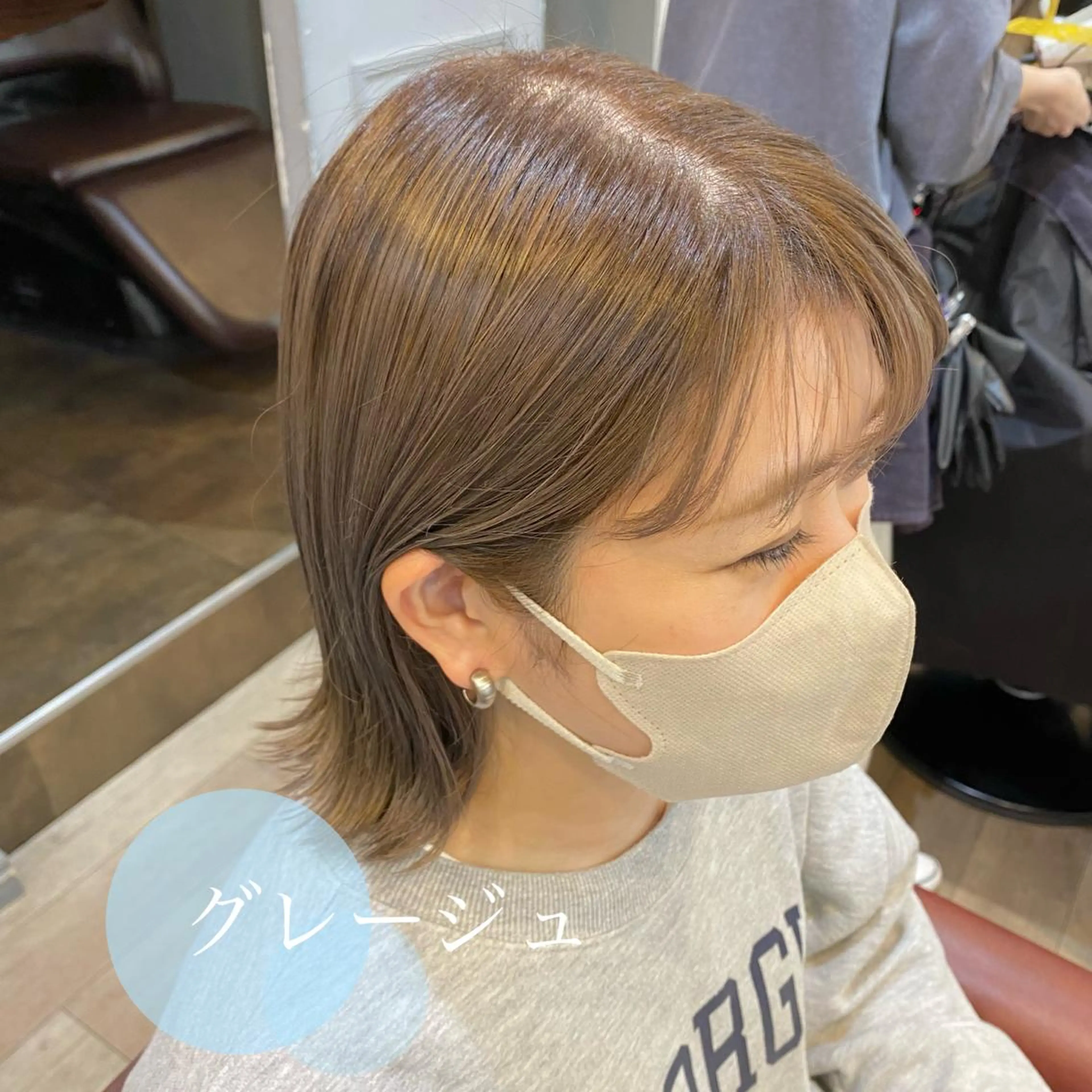 ショート カラー ベージュカラー ダブルカラー ハイトーンカラー ミルクティーベージュ sol Amiのヘアスタイル