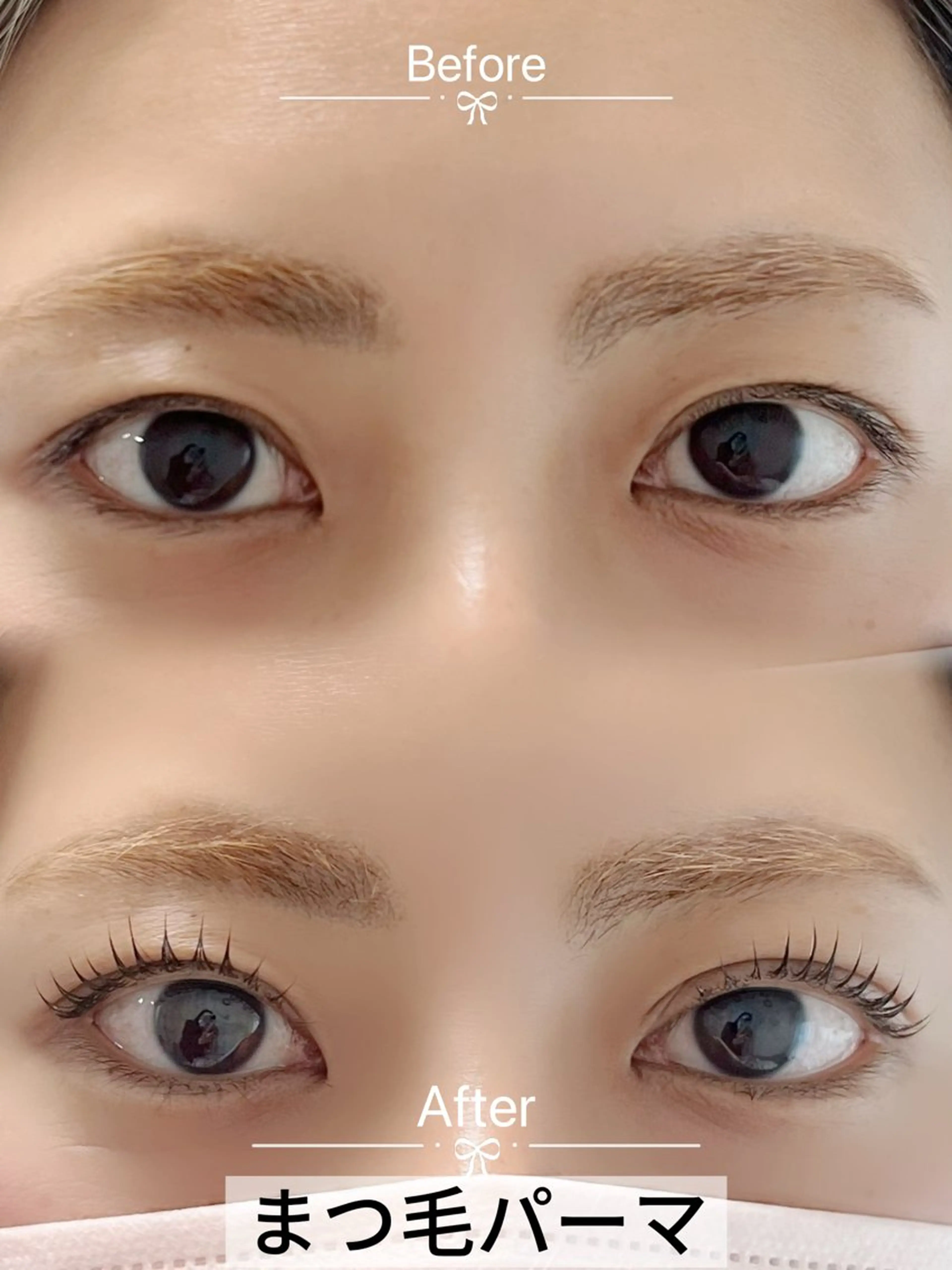 マツエク・マツパ ナチュラル マツパ Doors 佐藤のマツエク・マツパデザイン