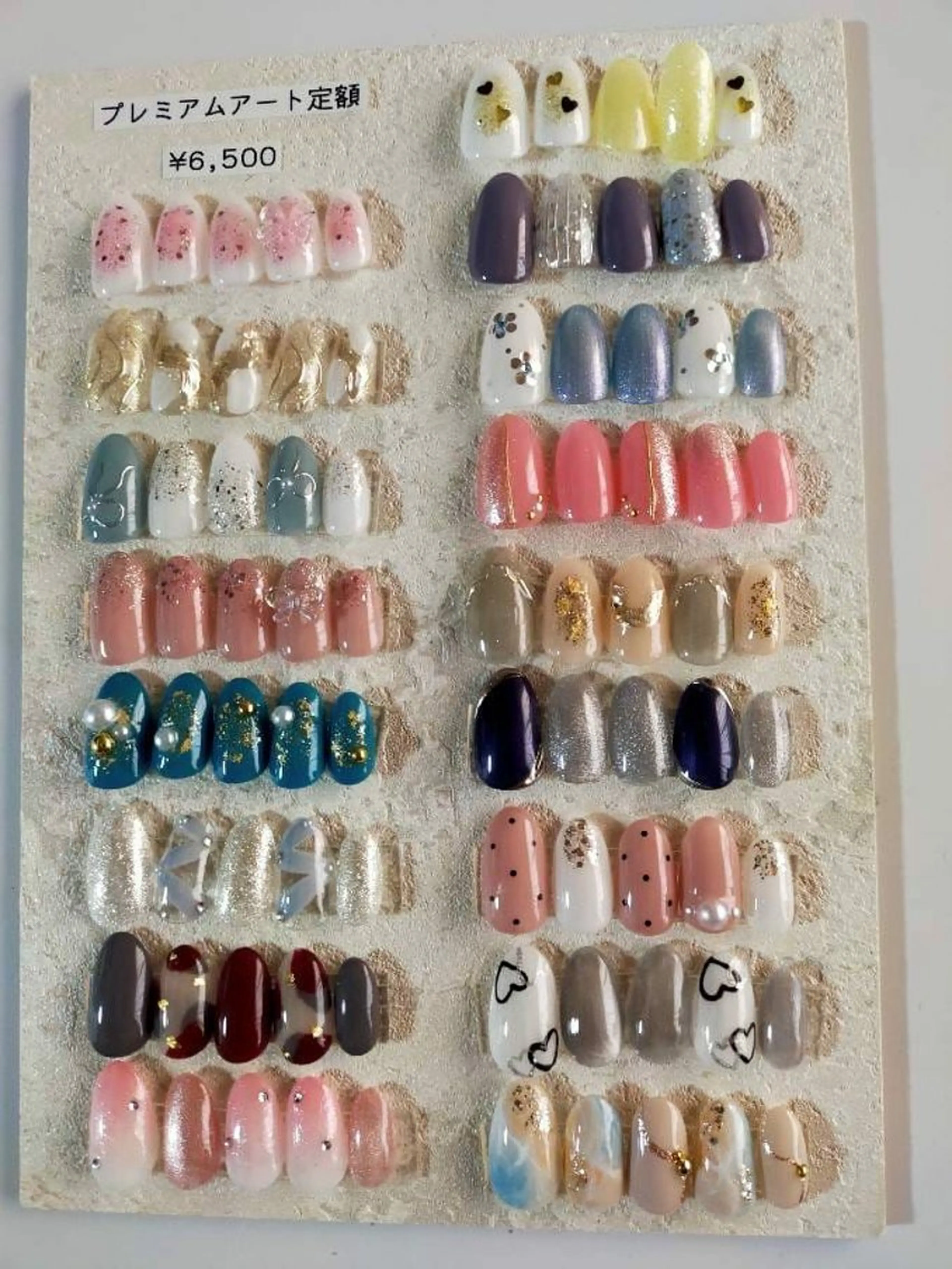 ネイル JULIE NAILのネイルデザイン