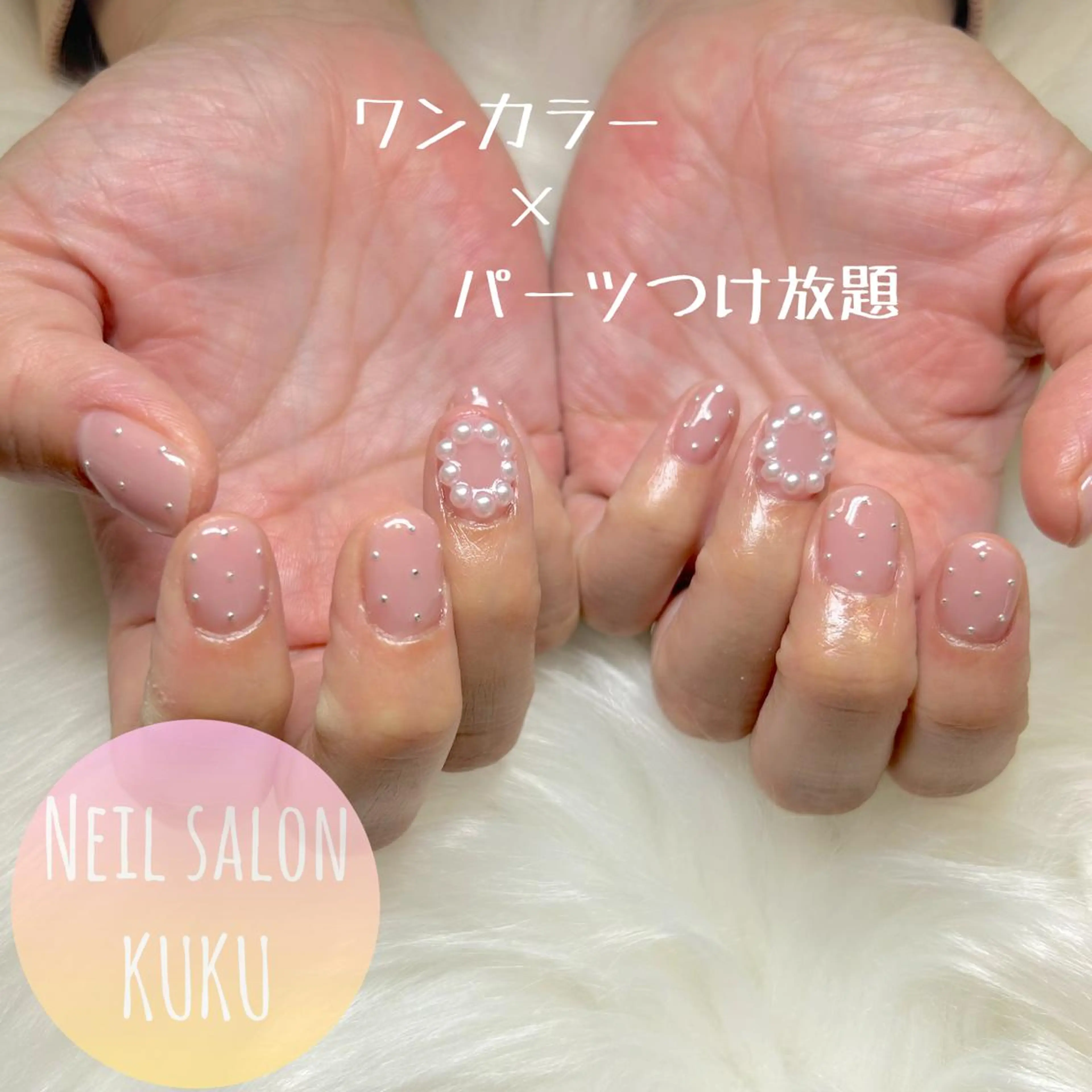 ネイル ハンドネイル nailsalon ＫＵＫＵのネイルデザイン