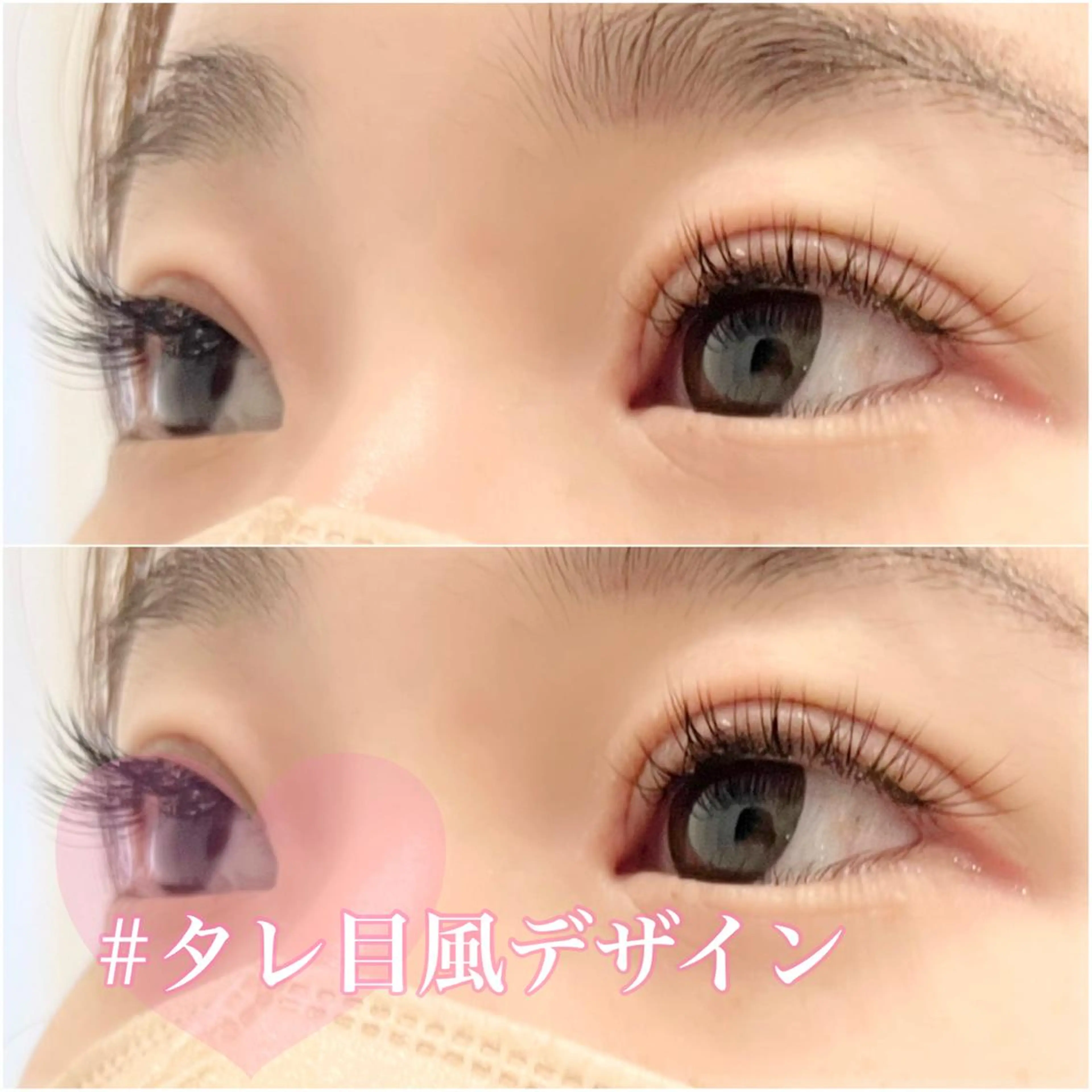 マツエク・マツパ BelleLilas 江坂/ miu♡のマツエク・マツパデザイン