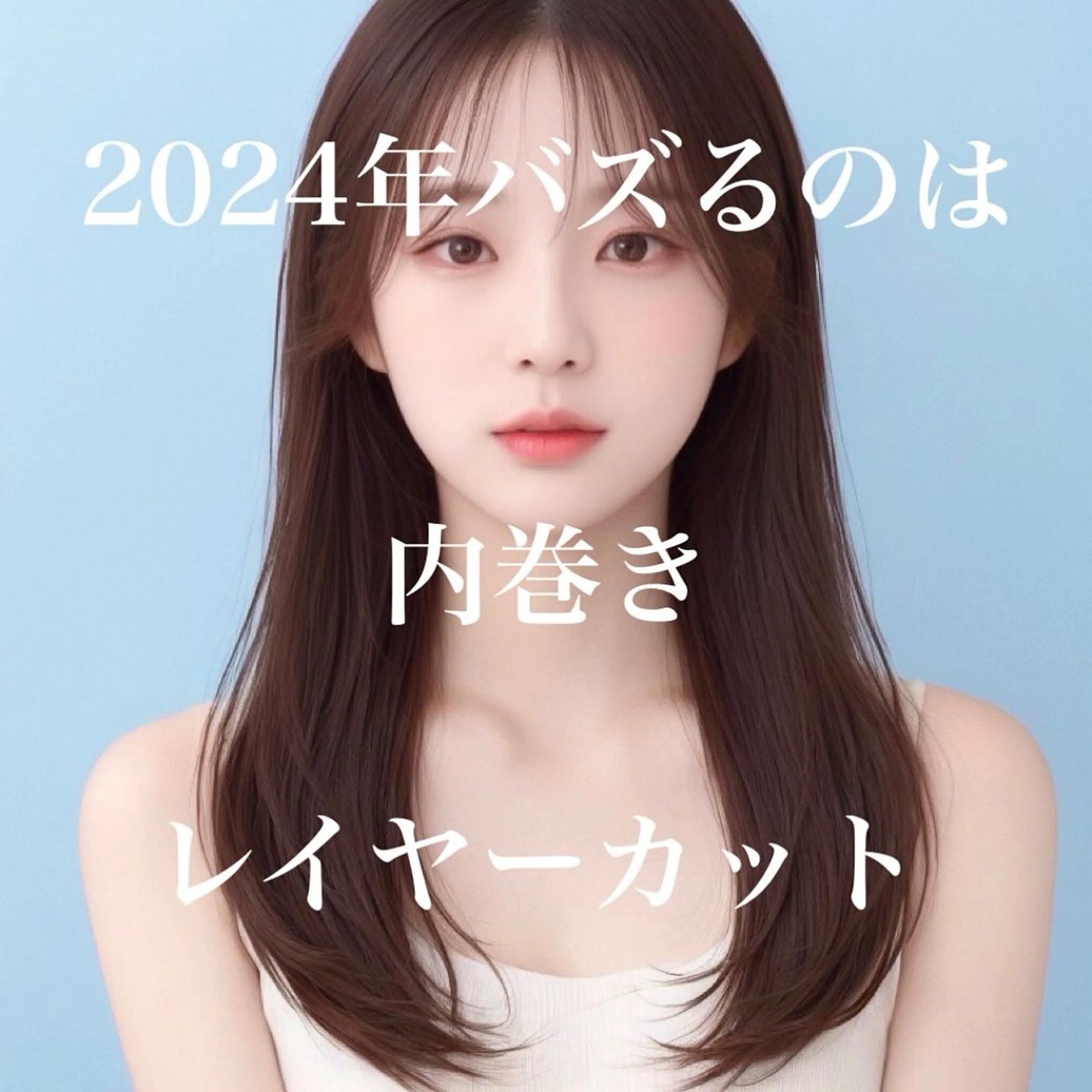 ミディアム ren ボブロブ/ミディアムのヘアスタイル