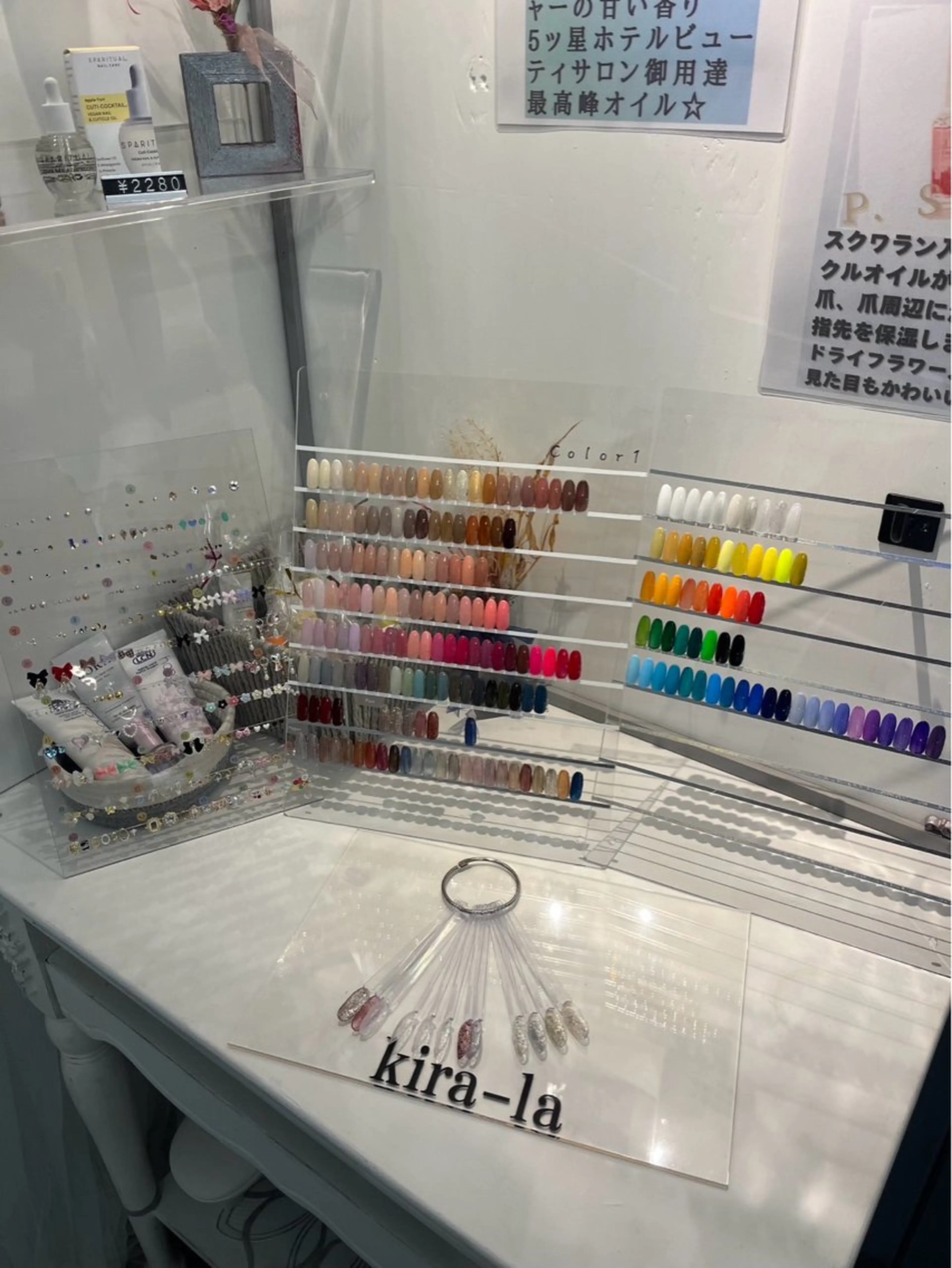 ネイル kira-la キララ･:*..のネイルデザイン