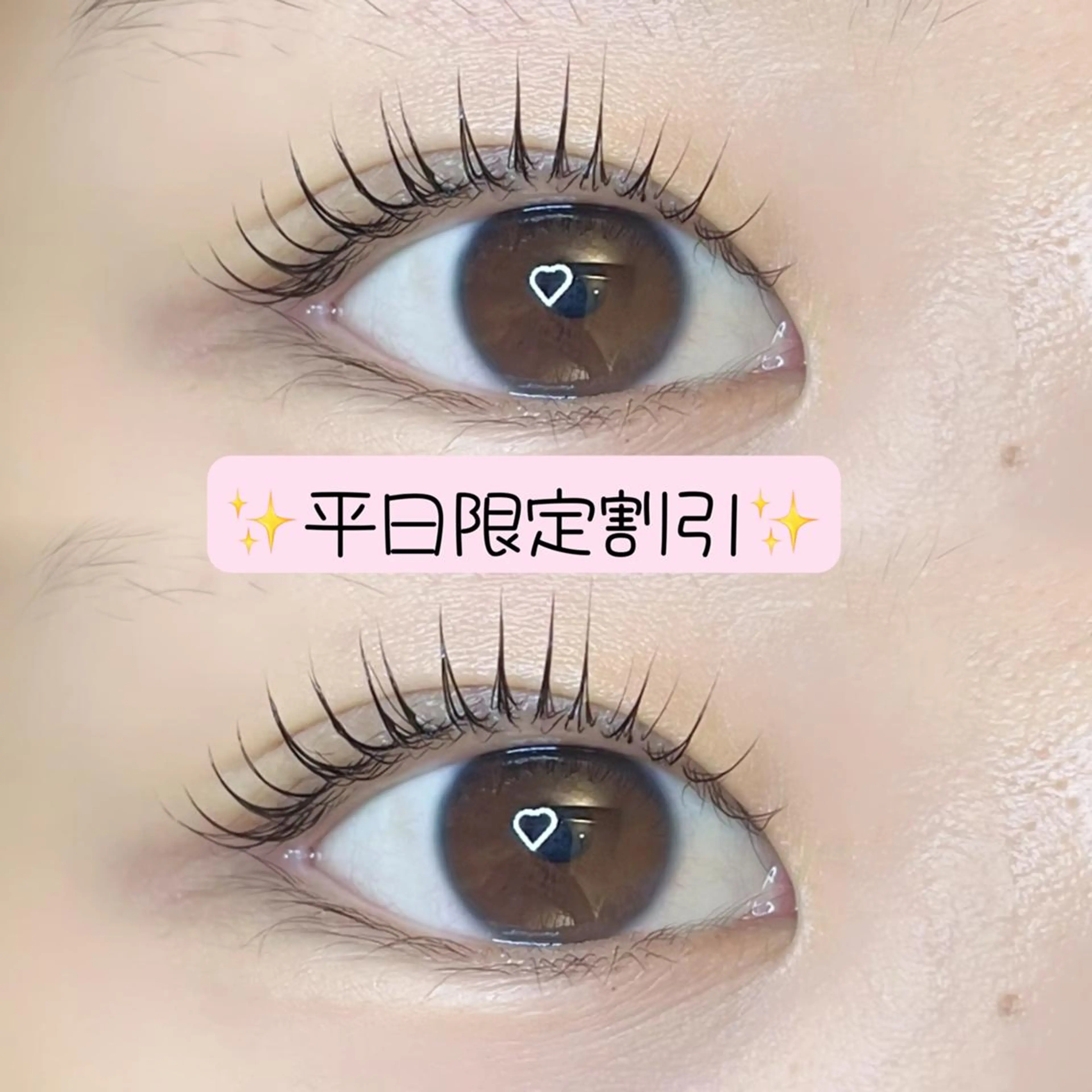 ★平日限定割引★新規様平日500円オフ🌸割引対象外有※このクーポンから予約をしていただけないと500円オフは対象外ですの写真