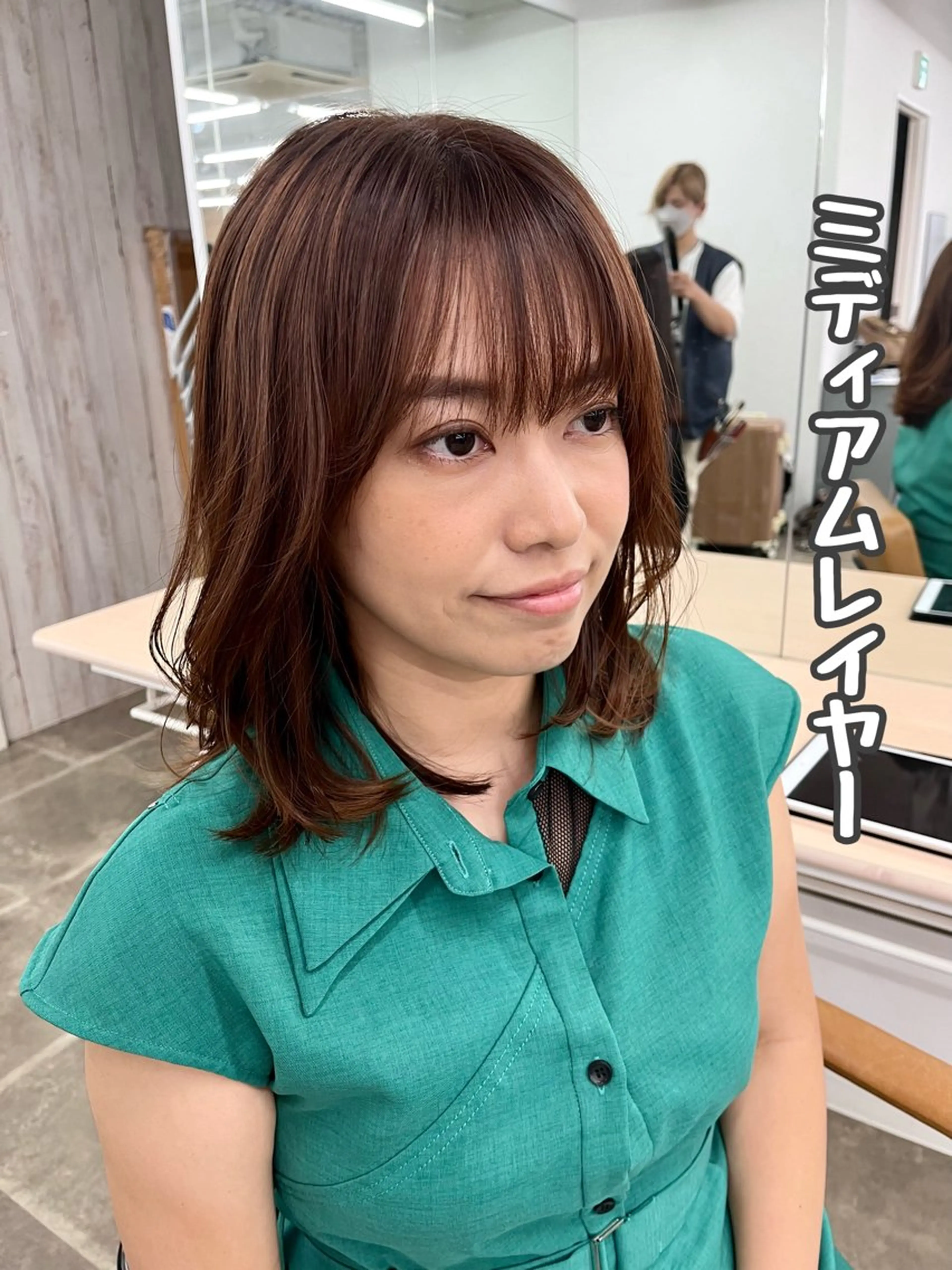 ミディアム カラー ヘアアレンジ ミディアムレイヤー 顔周りカット レイヤーカット 二ヶ月綺麗が続くレ イヤー/星野六三四のヘアスタイル