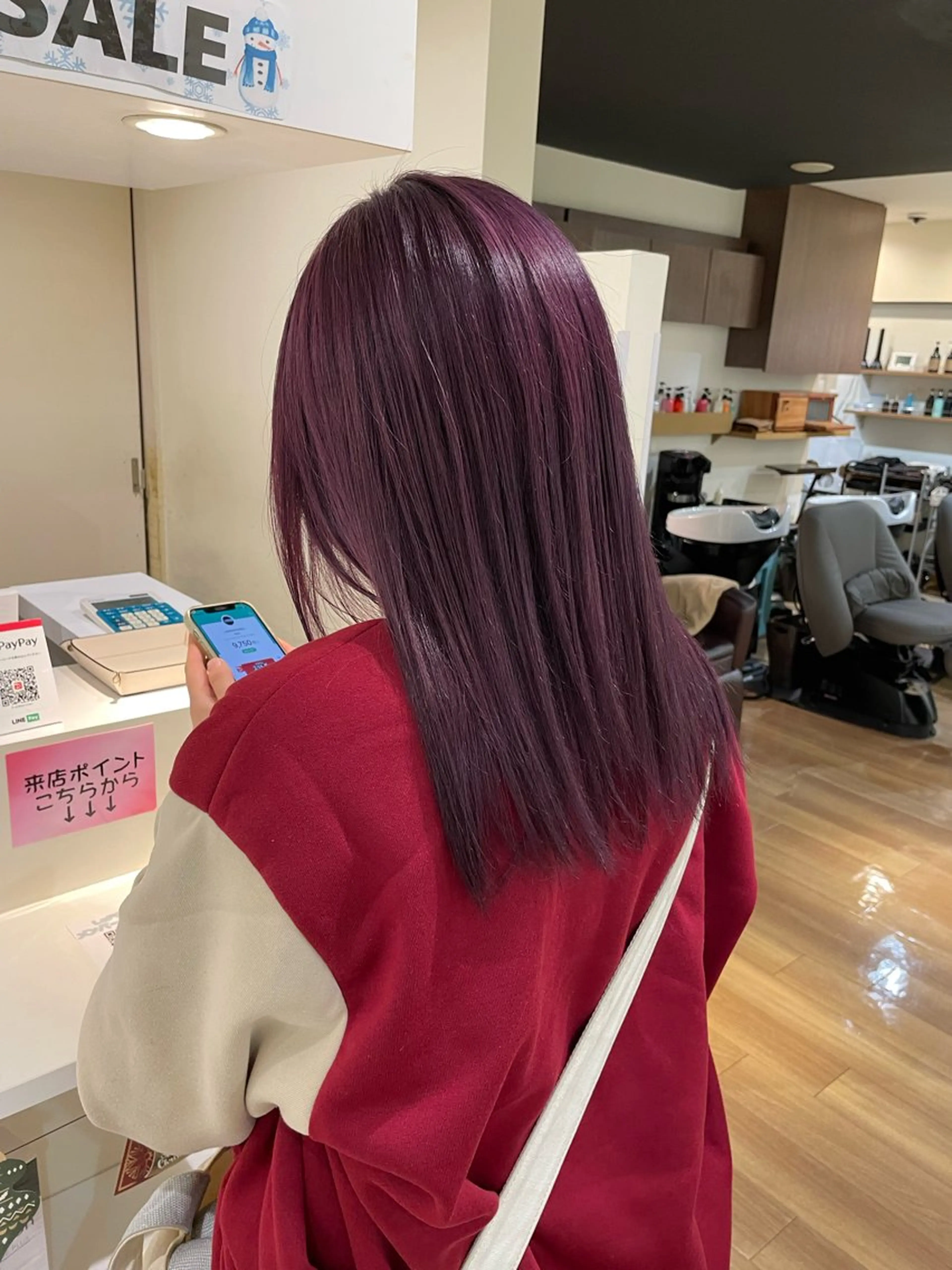 セミロング カラー ヘアカラー トリートメント 韓国レイヤー🎀/ 顔周り特化🎀/豊田のヘアスタイル