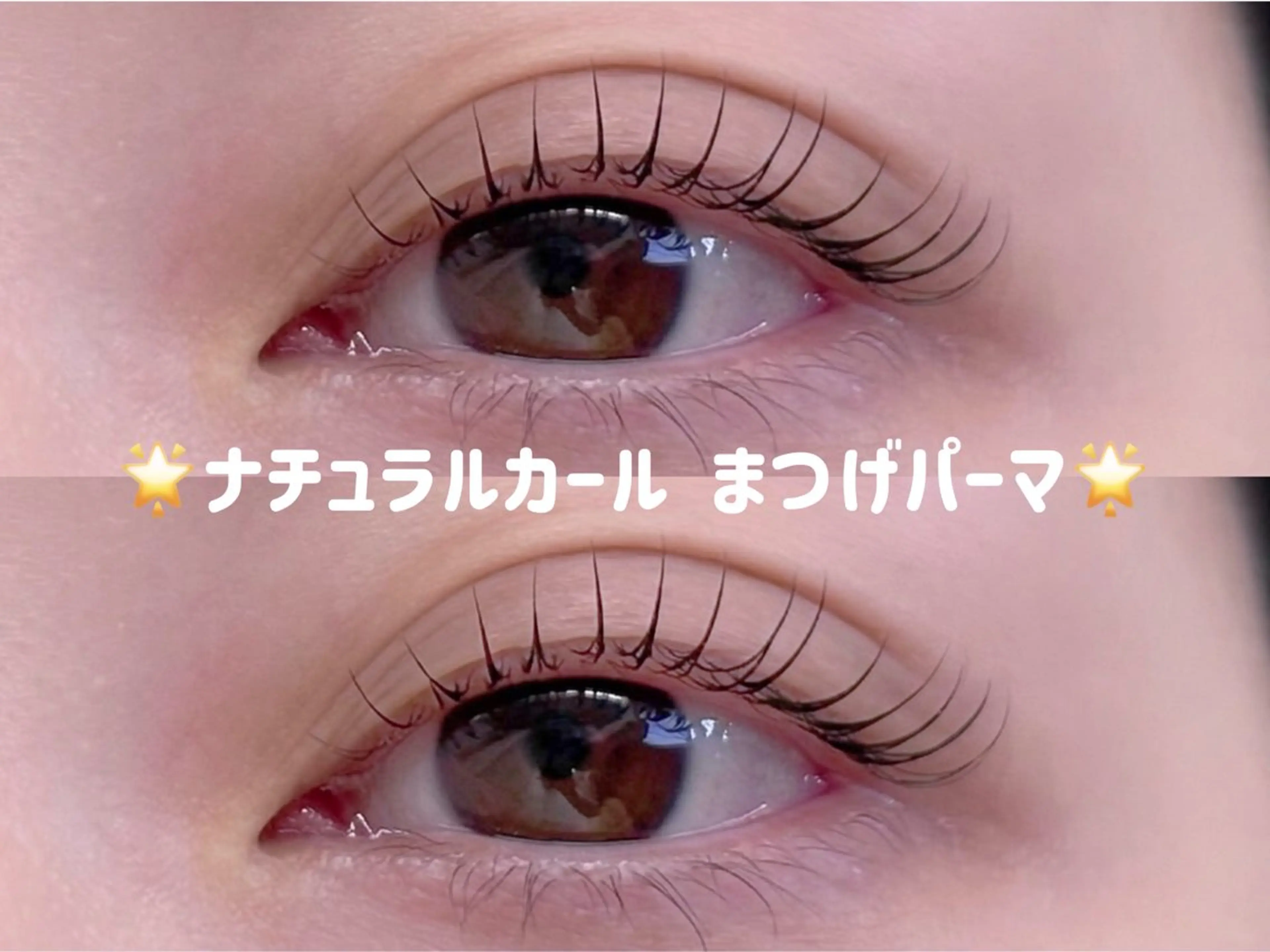 マツエク・マツパ マツパ LaBlanche ゆいの眉毛・アイブロウイメージ