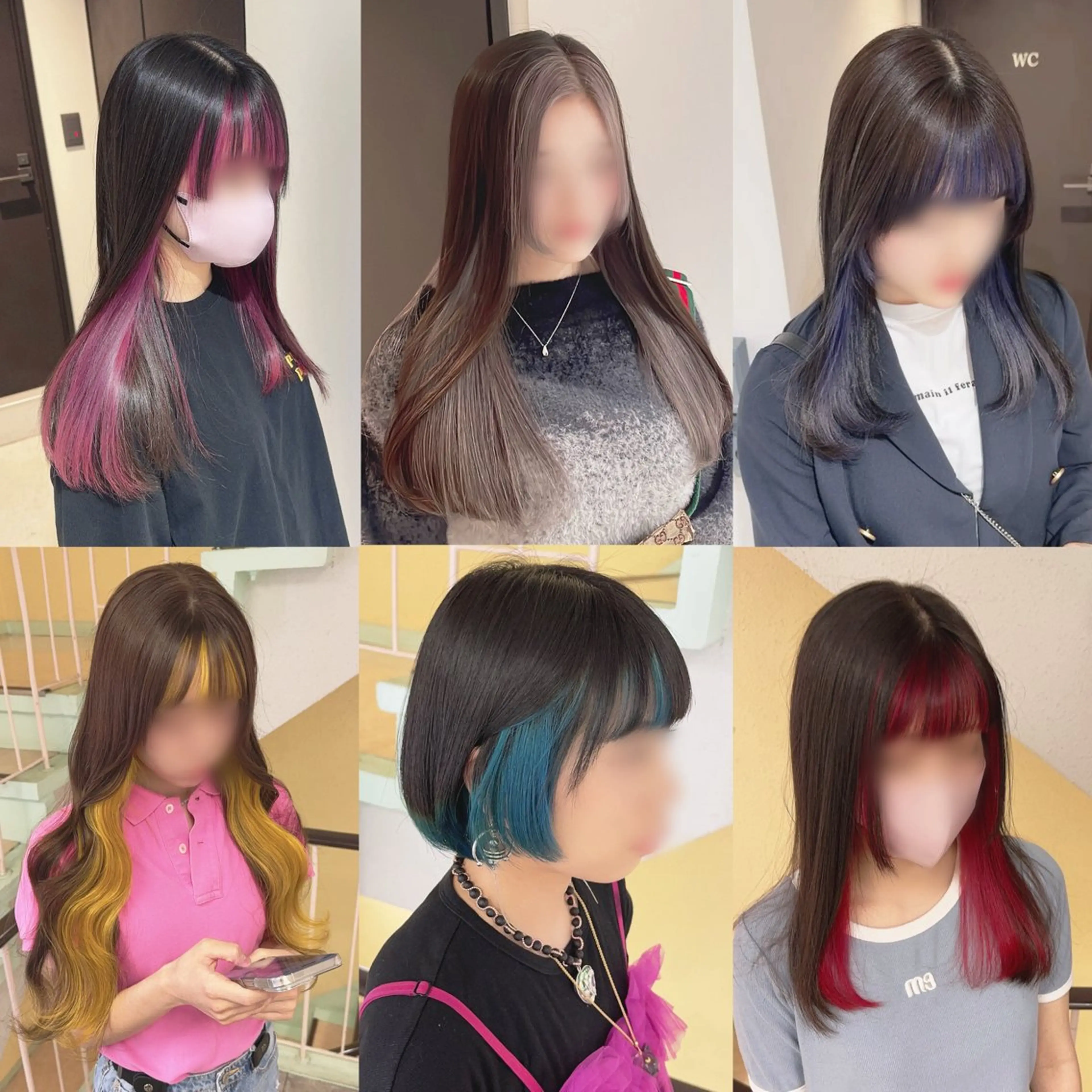 カラー ヘアカラー トリートメント 渋谷:インナーカラー ／🍒エリカ🍒のヘアスタイル