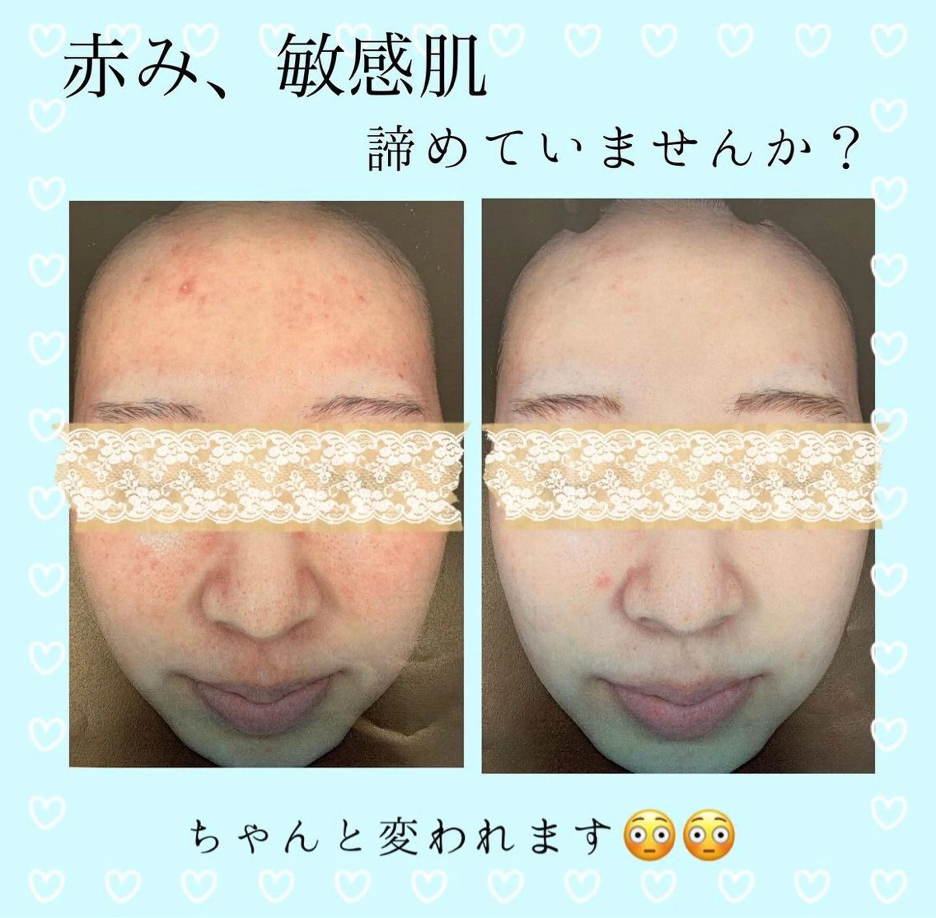 スタジオラティア 市野店のその他イメージ