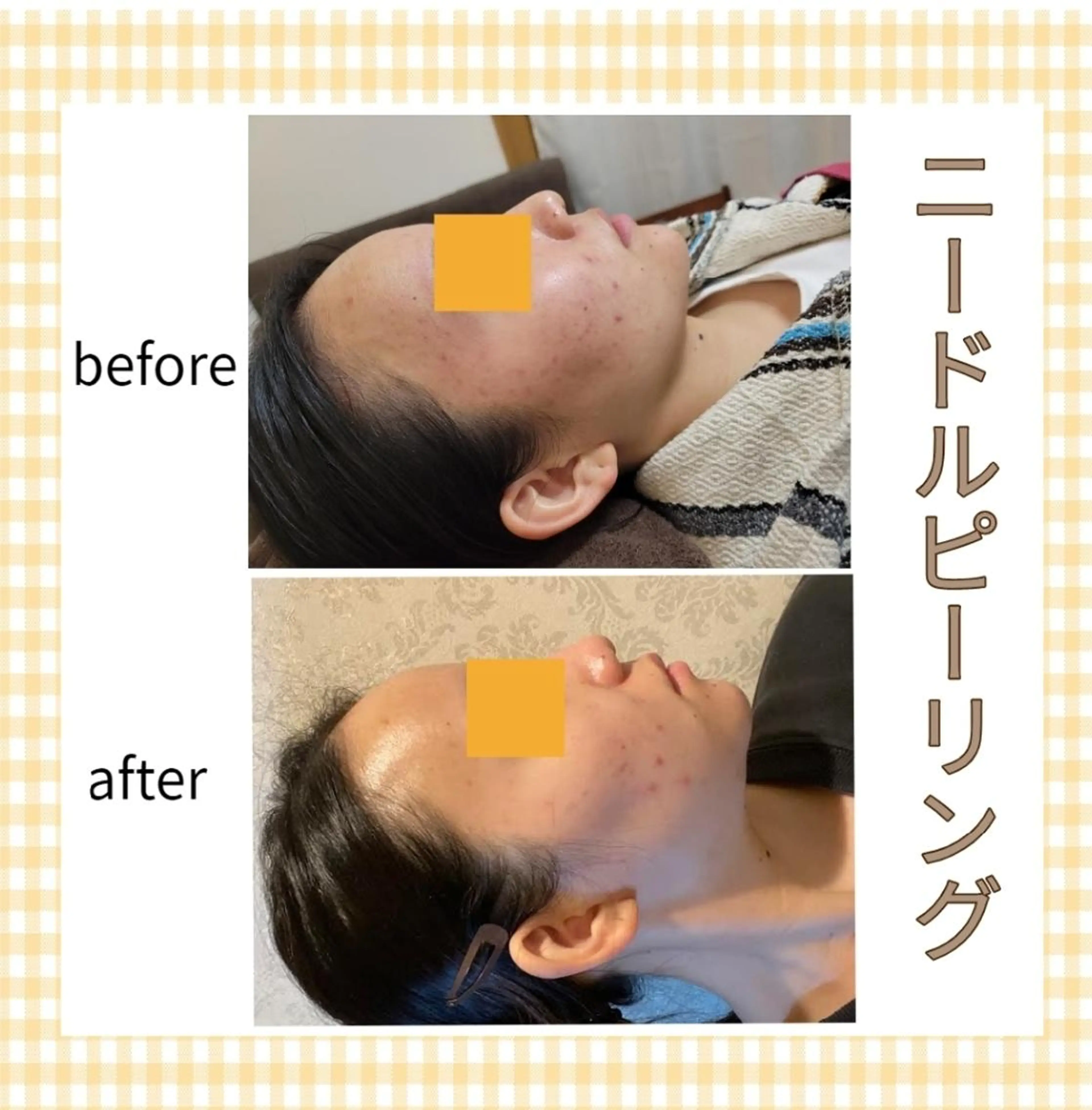 望月 佑弥絵のエステ・リラクイメージ