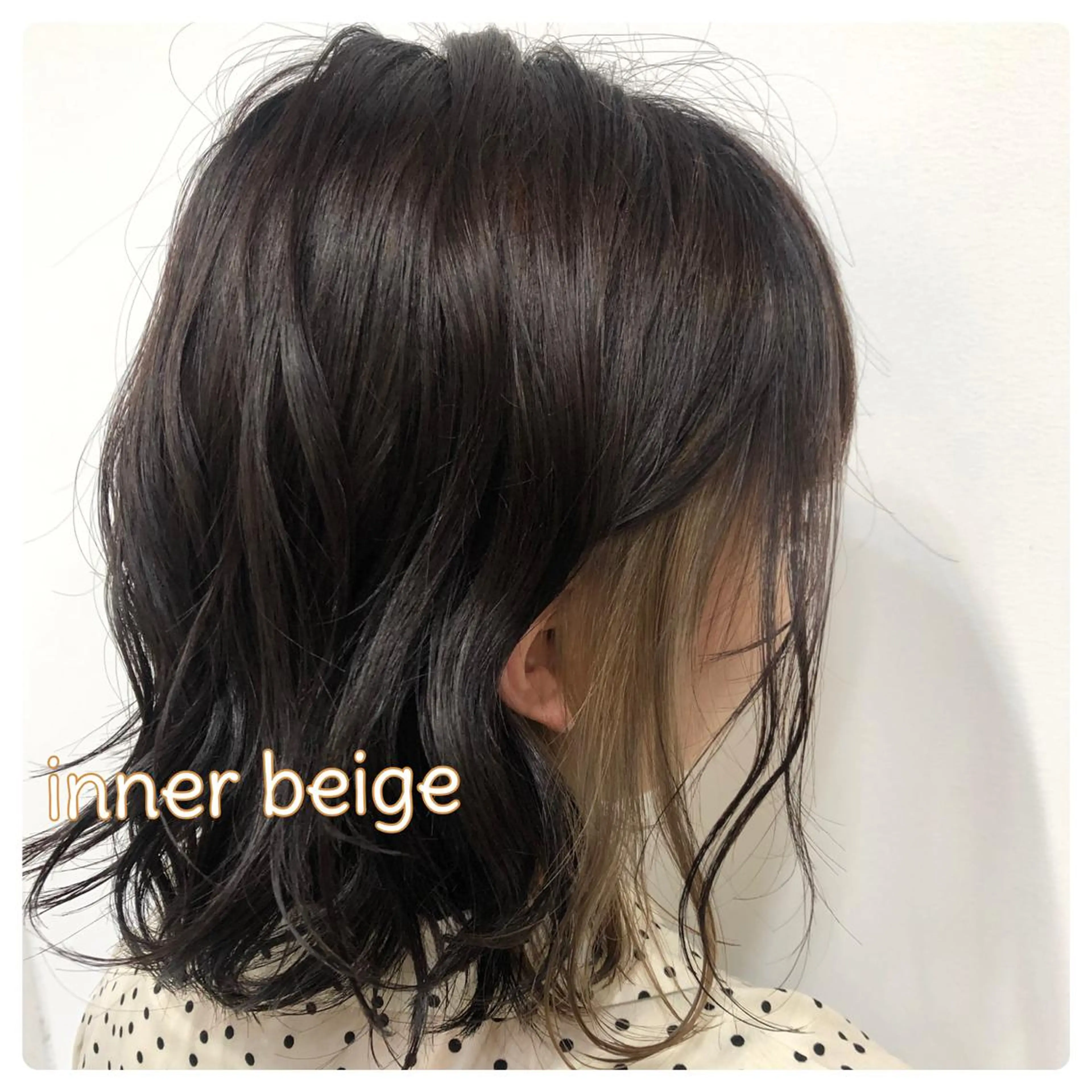 ミディアム カラー 🎨絶対に褒められる "店長"鈴木貴彦🎨のヘアスタイル