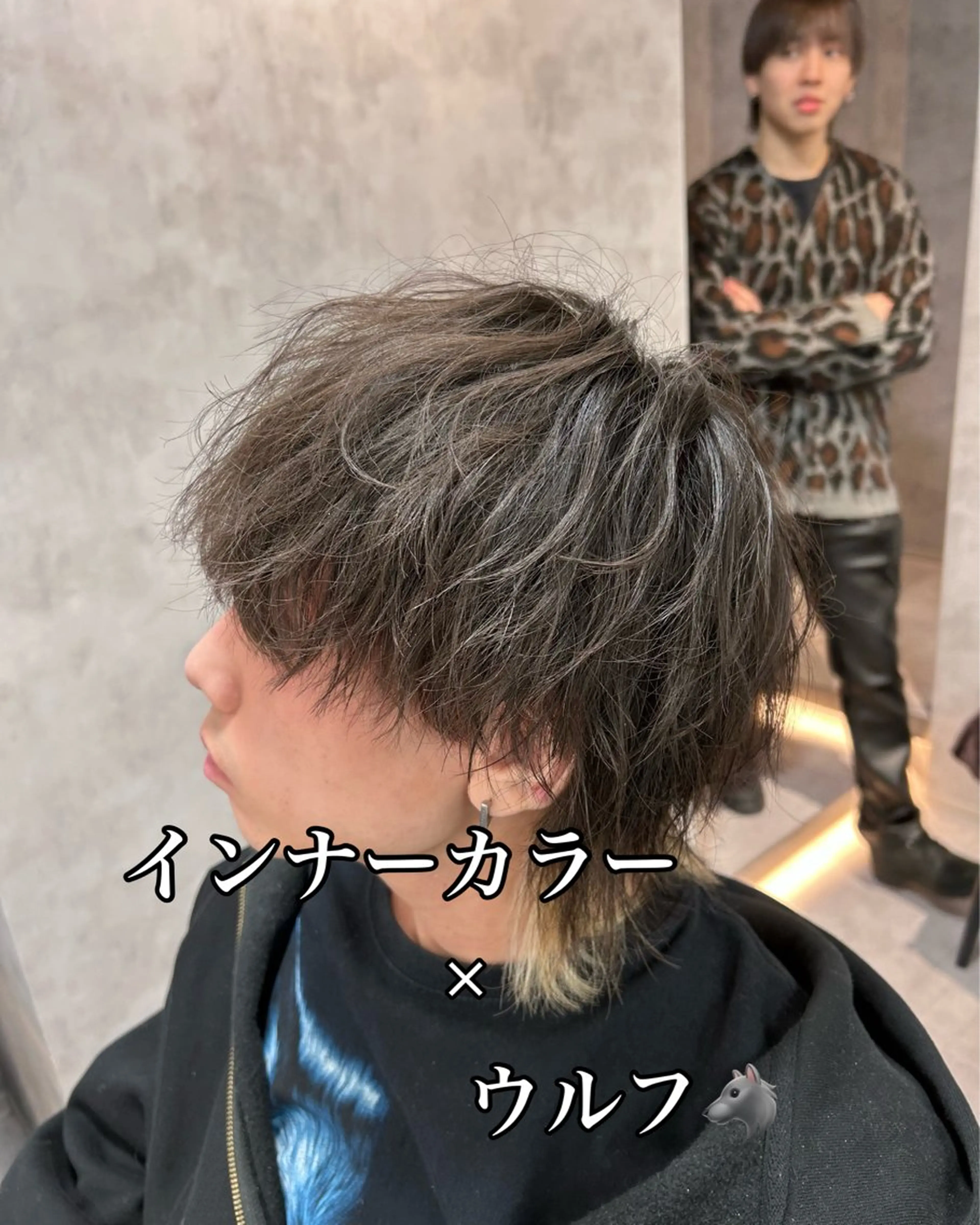 ショート カラー パーマ メンズ メンズウルフカット デザインカラー ウルフカット カット ヘアカラー メンズ特化 👑YUTAのヘアスタイル